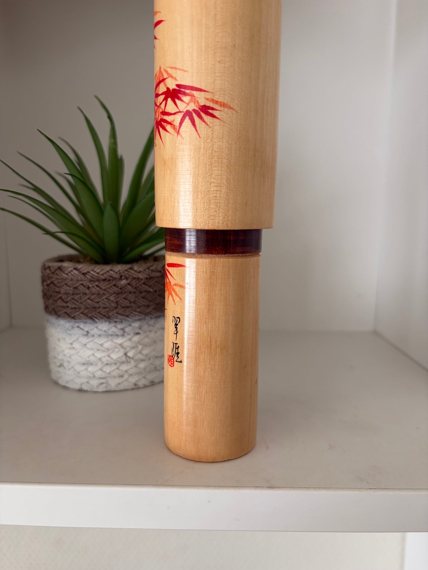 Vintage Sosaku kokeshi by Sato Suigai (1920-) - With box