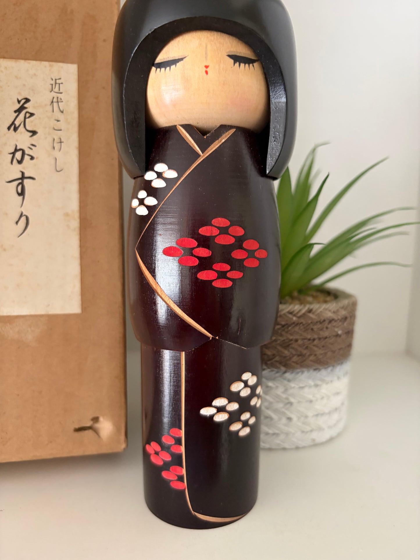 Vintage Sosaku kokeshi by Miyagawa Kunio (1933-)