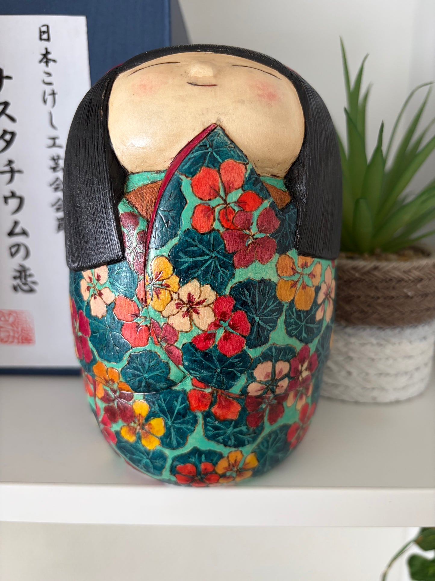 One of a kind Sosaku kokeshi by Megumi Nozawa
