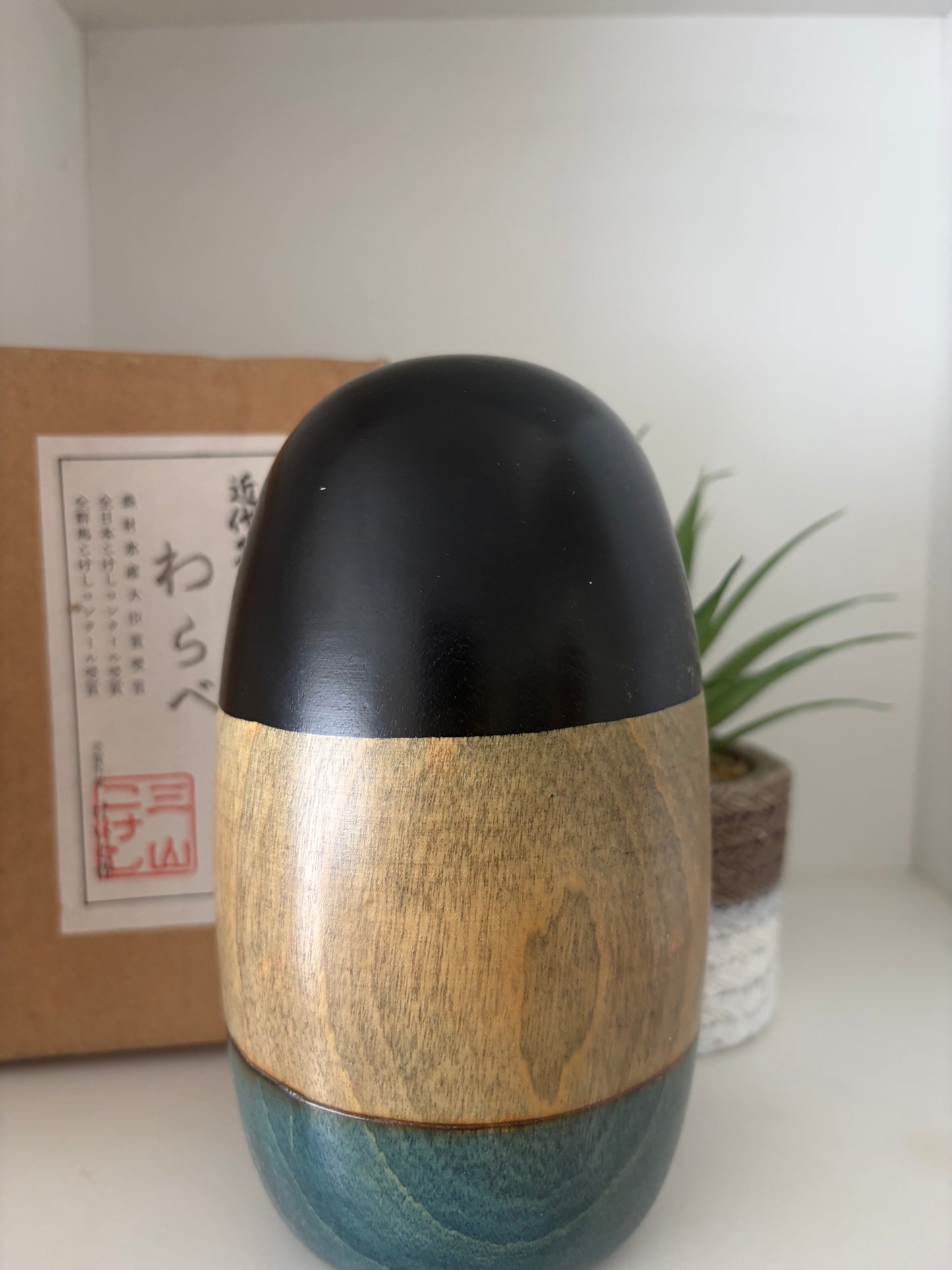 Rare Vintage creative kokeshi by Keiji Miyama
