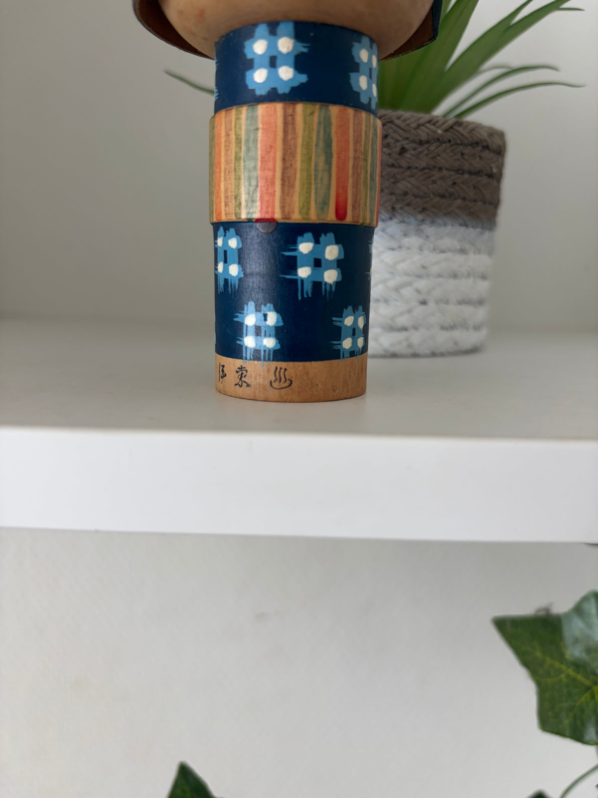 Vintage Sosaku kokeshi by Sansaku Sekiguchi (1925-2018)