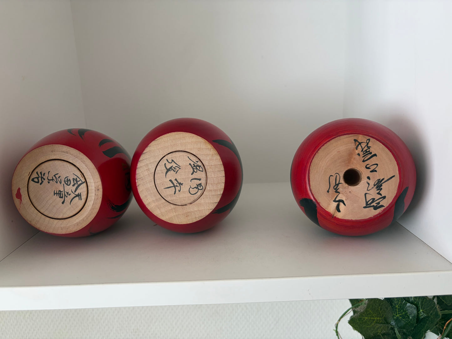 Complete first edition collection of 10 Daruma kokeshi by the Sony Family Club