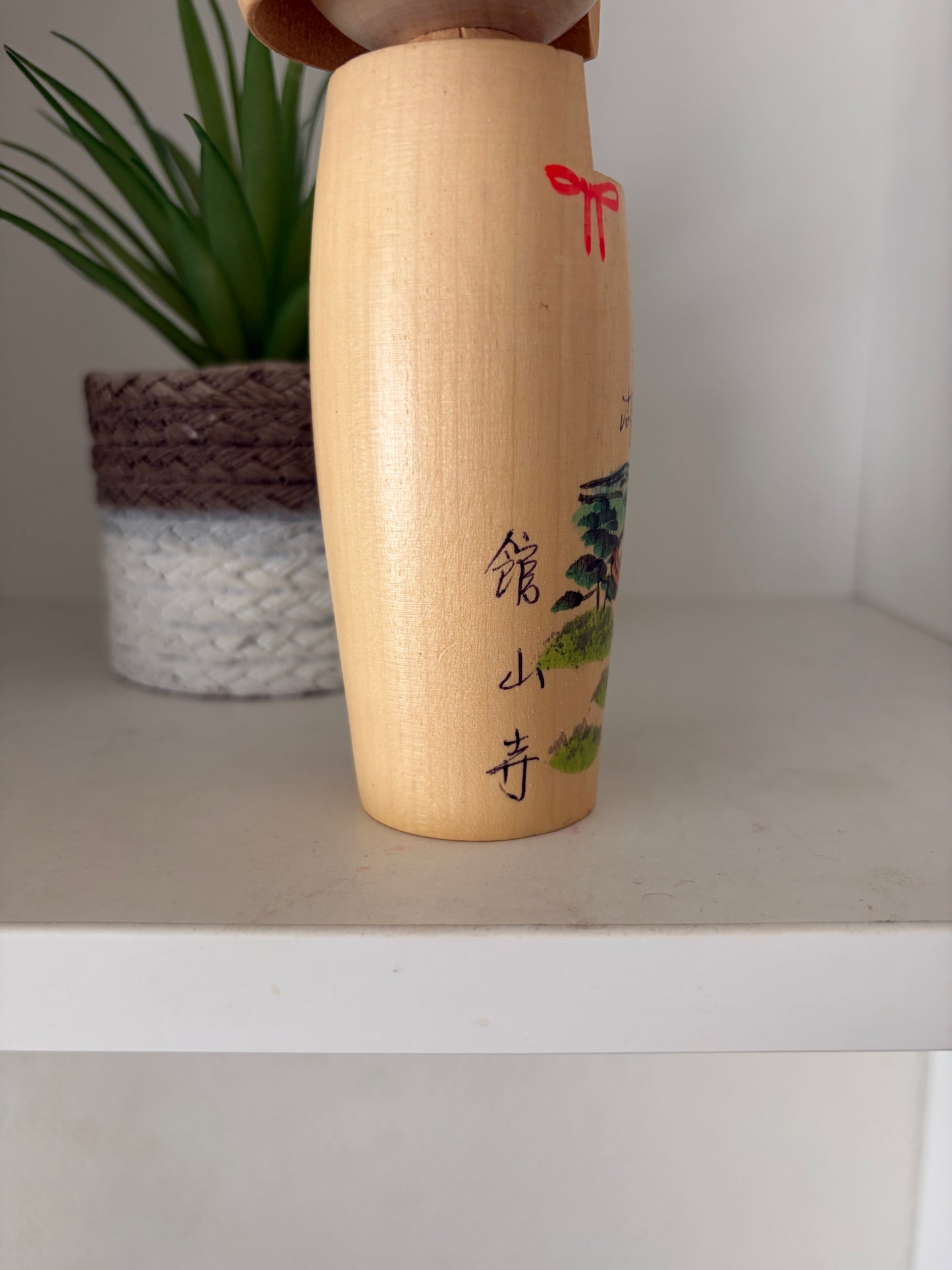 Vintage Gumma Kokeshi by Miyagawa Kunio (1933-)