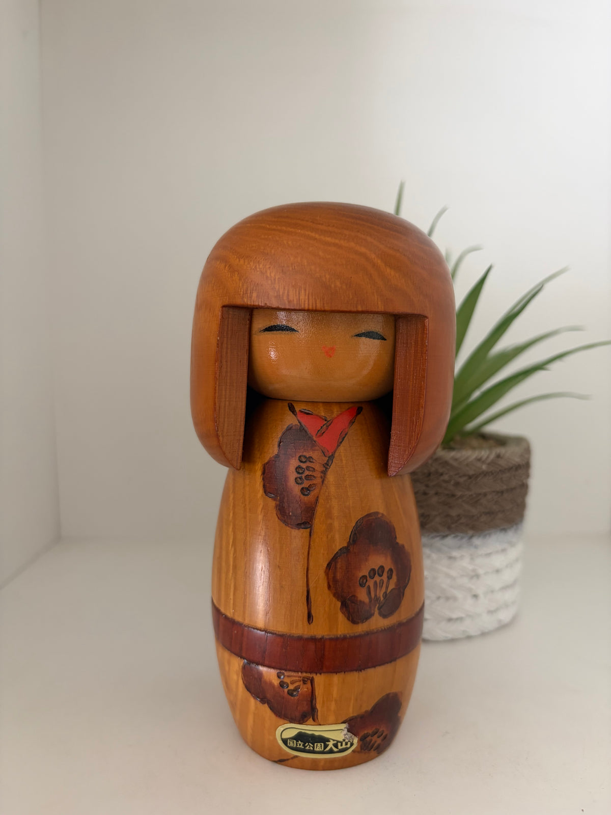 Vintage Sosaku kokeshi