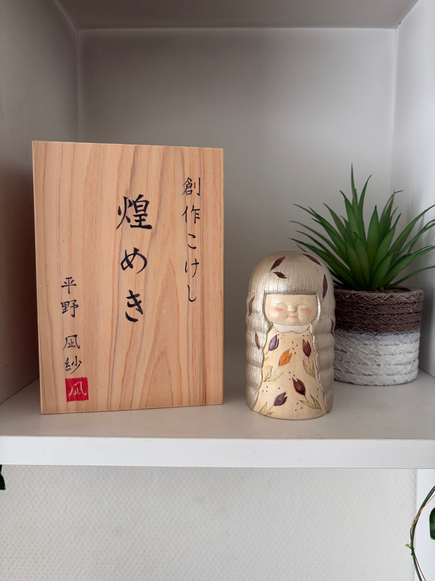 Exclusive one off a kind kokeshi by Nagisa Hirano!