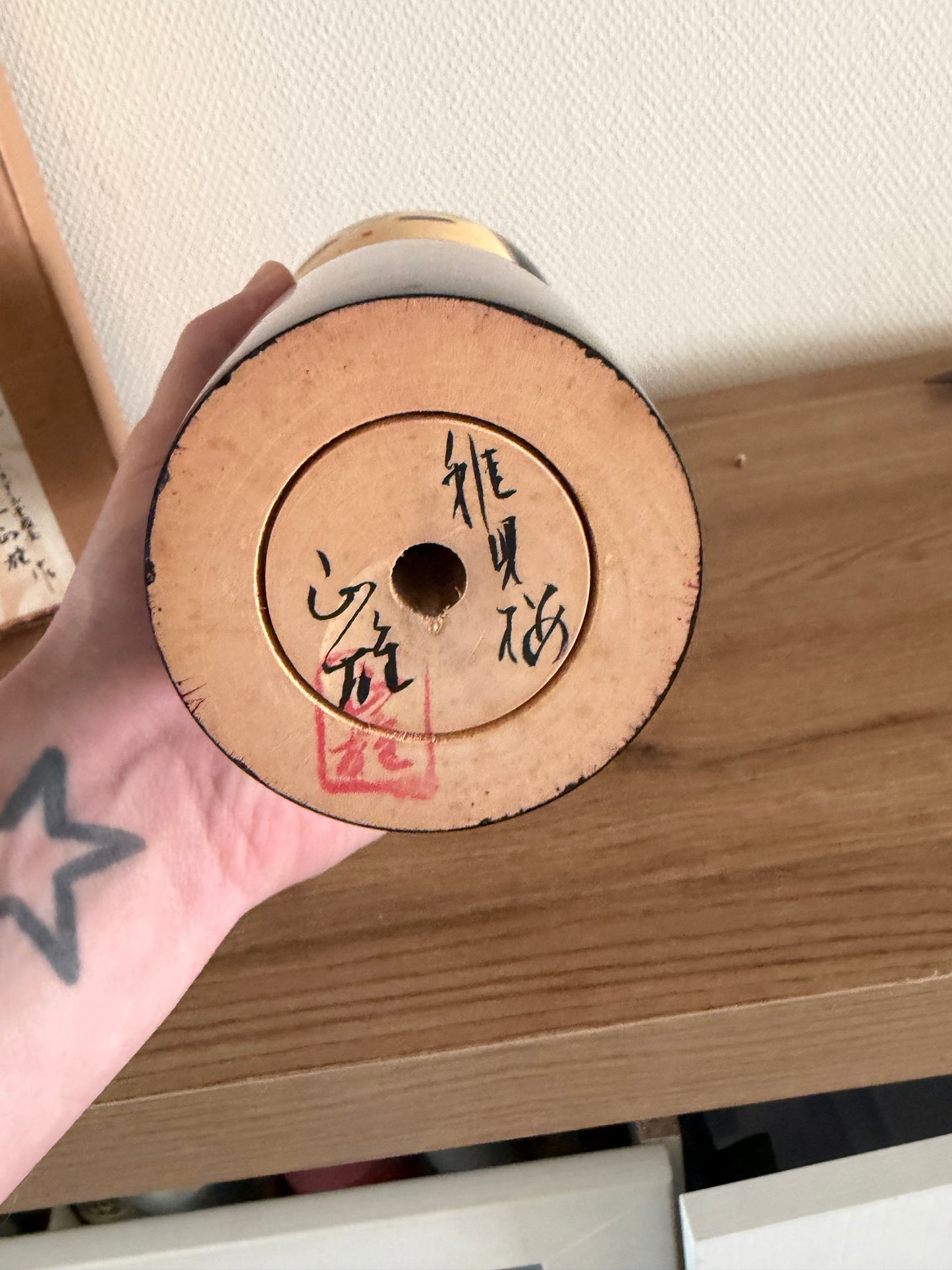 Vintage Sosaku Kokeshi made by Watanabe Masao (1917-2007)
