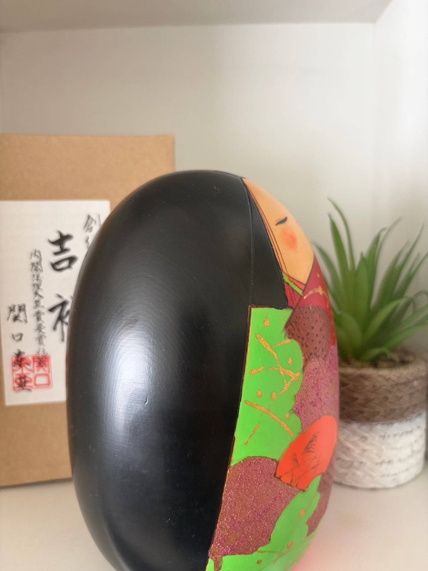 Rare Vintage Creative Kokeshi by Toa Sekiguchi (1942-)