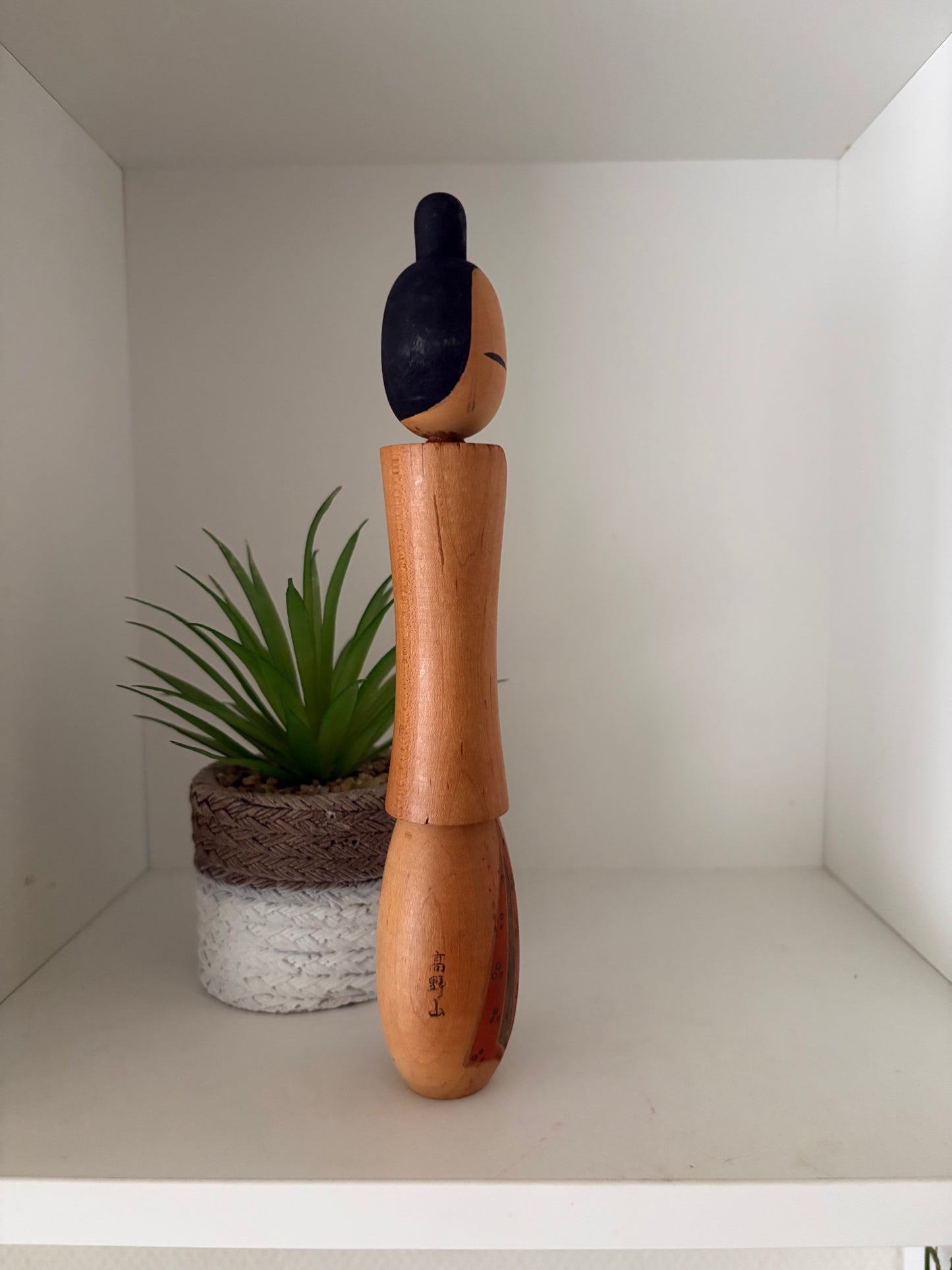 Vintage Creative Kokeshi By Shido Shozan (1932-1995)