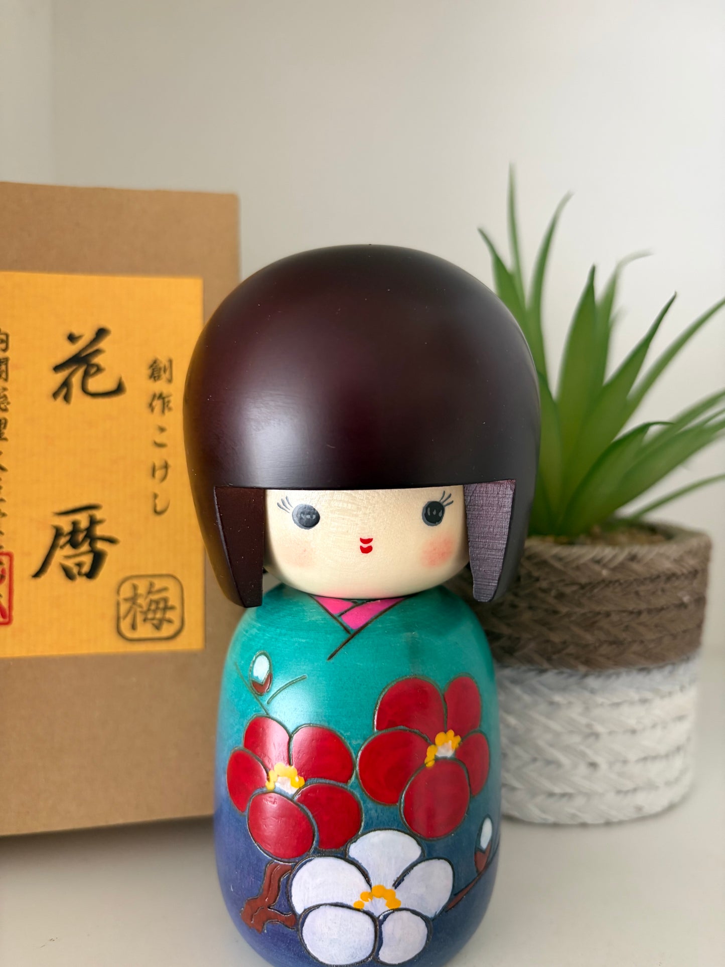 Beautiful Sosaku kokeshi by Fujikawa Shoei