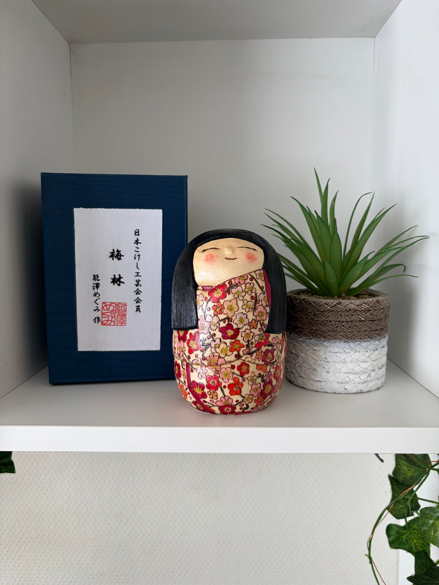 One off a kind Sosaku kokeshi by Megumi Nozawa