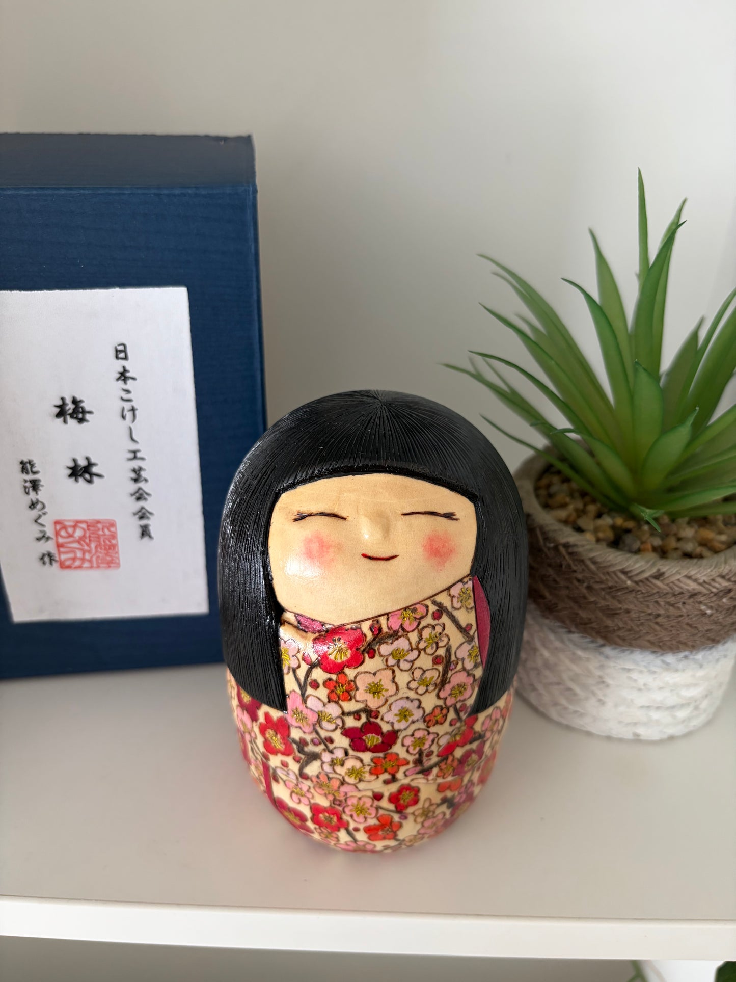 One off a kind Sosaku kokeshi by Megumi Nozawa
