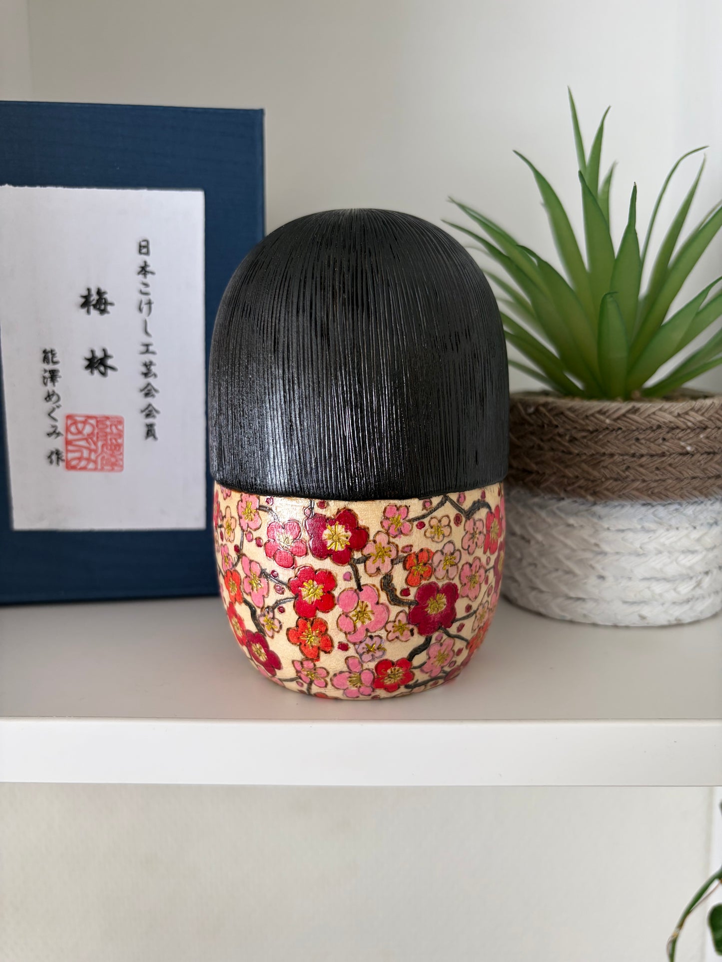 One off a kind Sosaku kokeshi by Megumi Nozawa