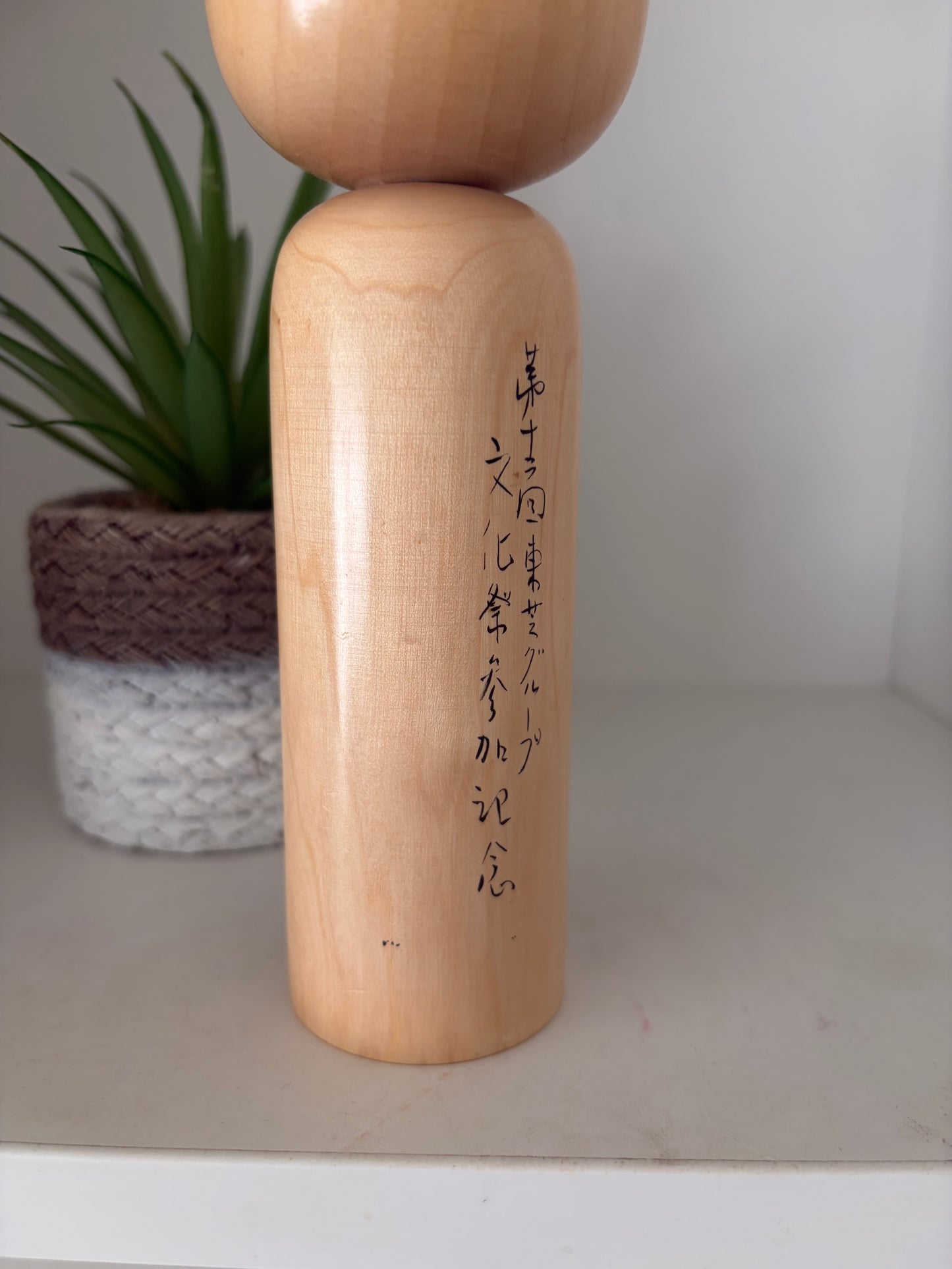 Vintage Creative Kokeshi By Takahashi Akinori (1957-)