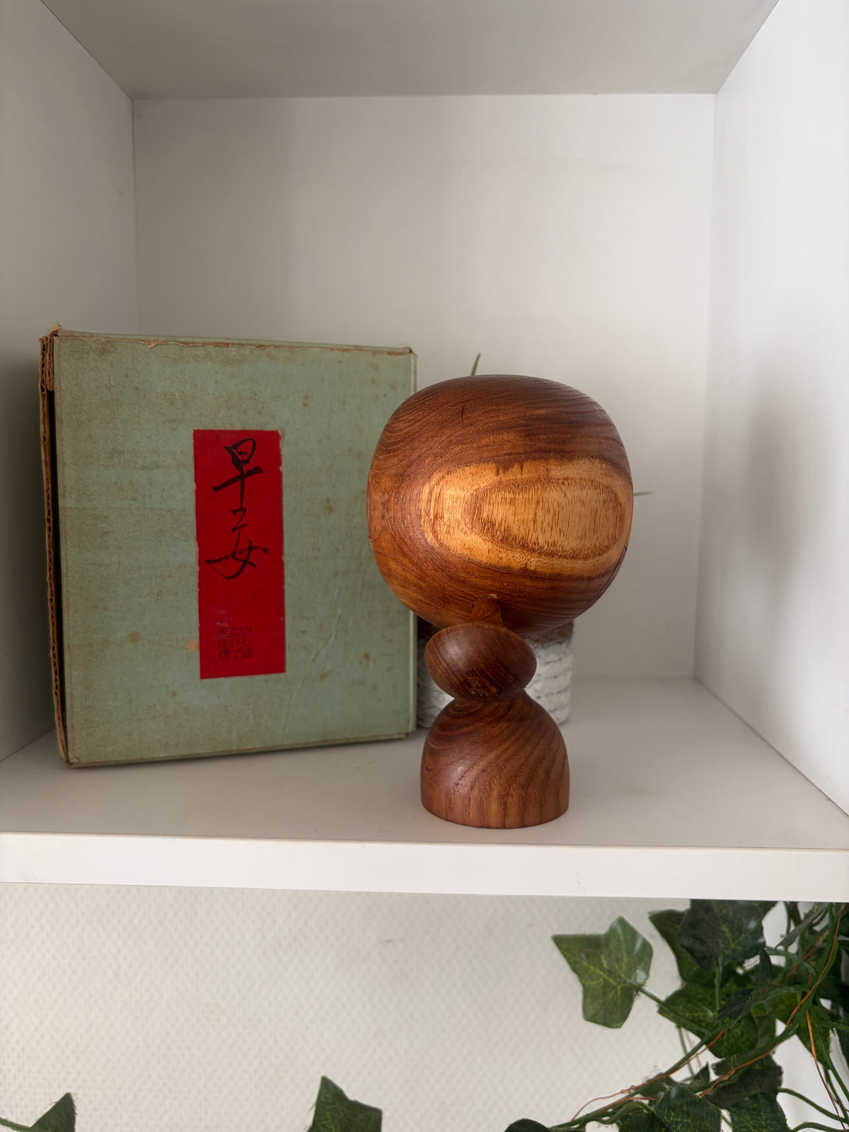 Exclusive Sosaku kokeshi by Hideo Ishihara (1925-1999) - with original box