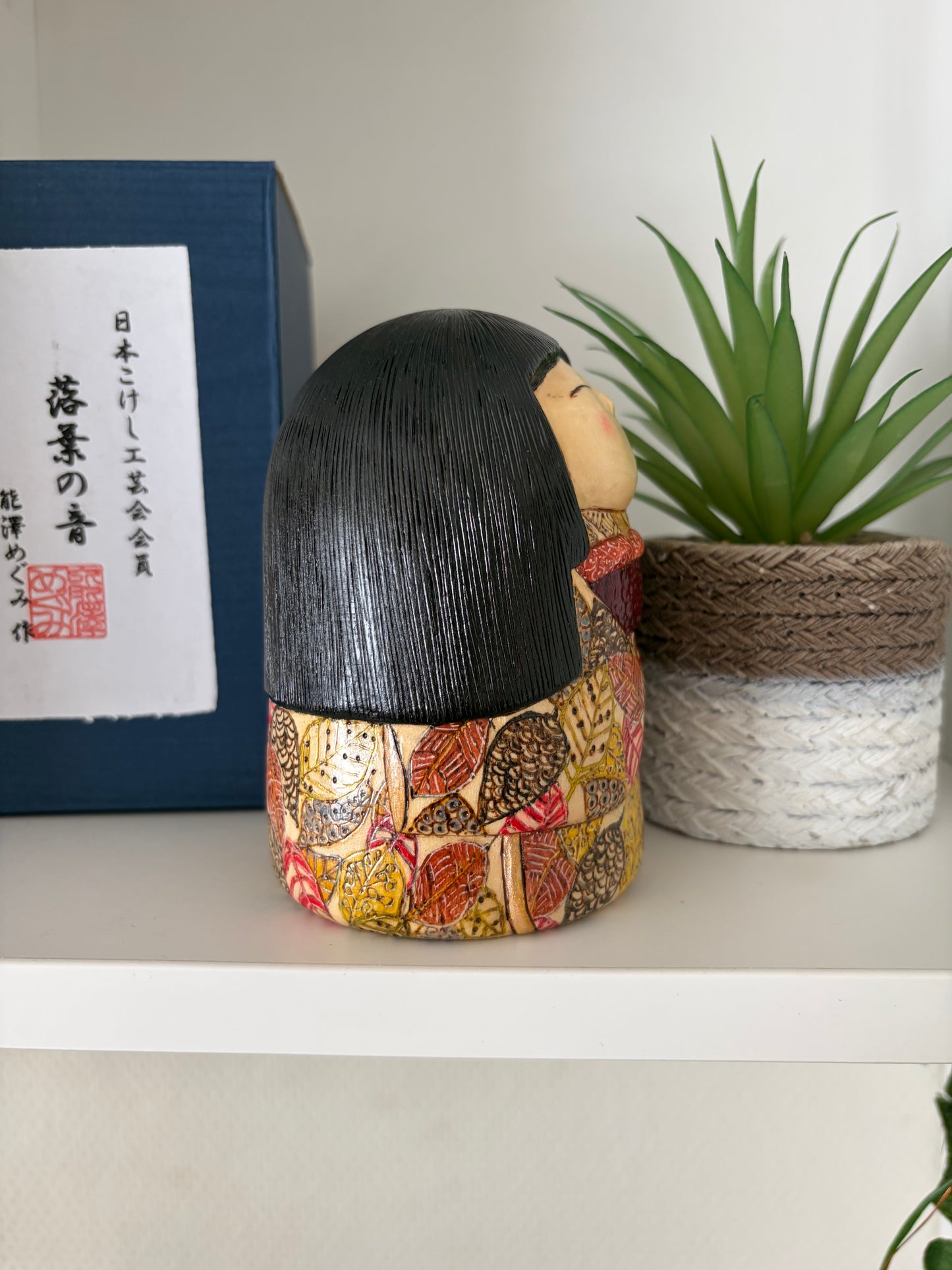 One off a kind Sosaku kokeshi by Megumi Nozawa
