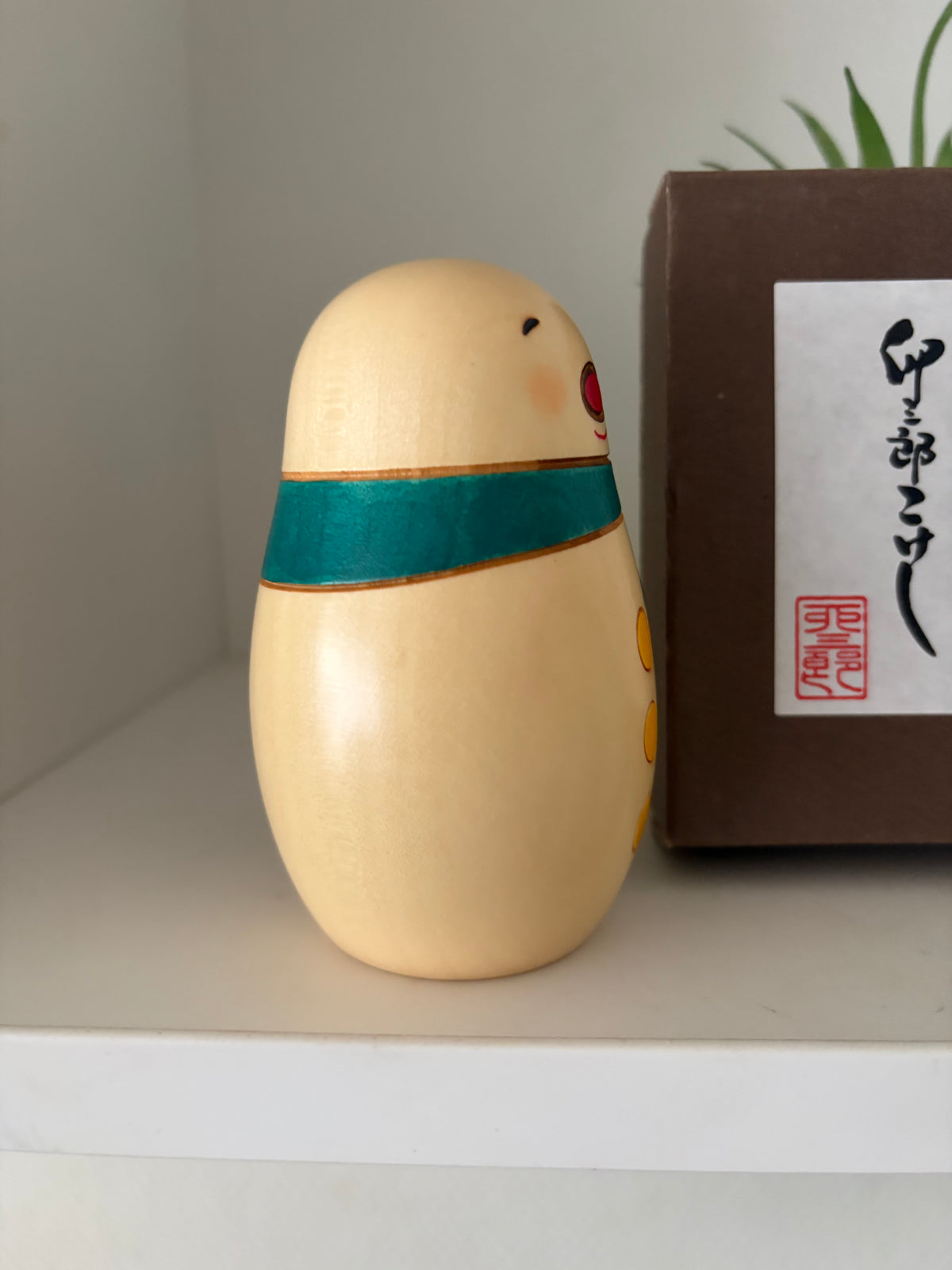 Sosaku Kokeshi Snowman made by Usaburo - With original box.