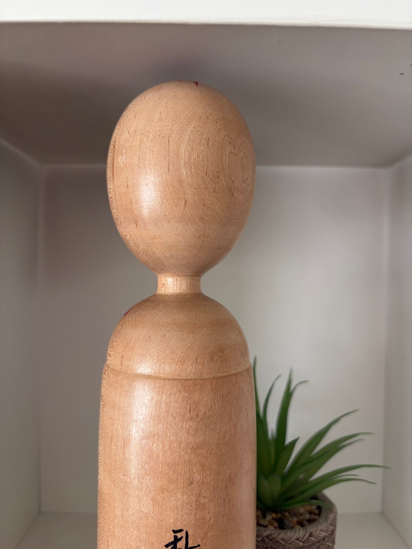 Vintage traditional Kijiyama kokeshi by Onodera Shigeichi