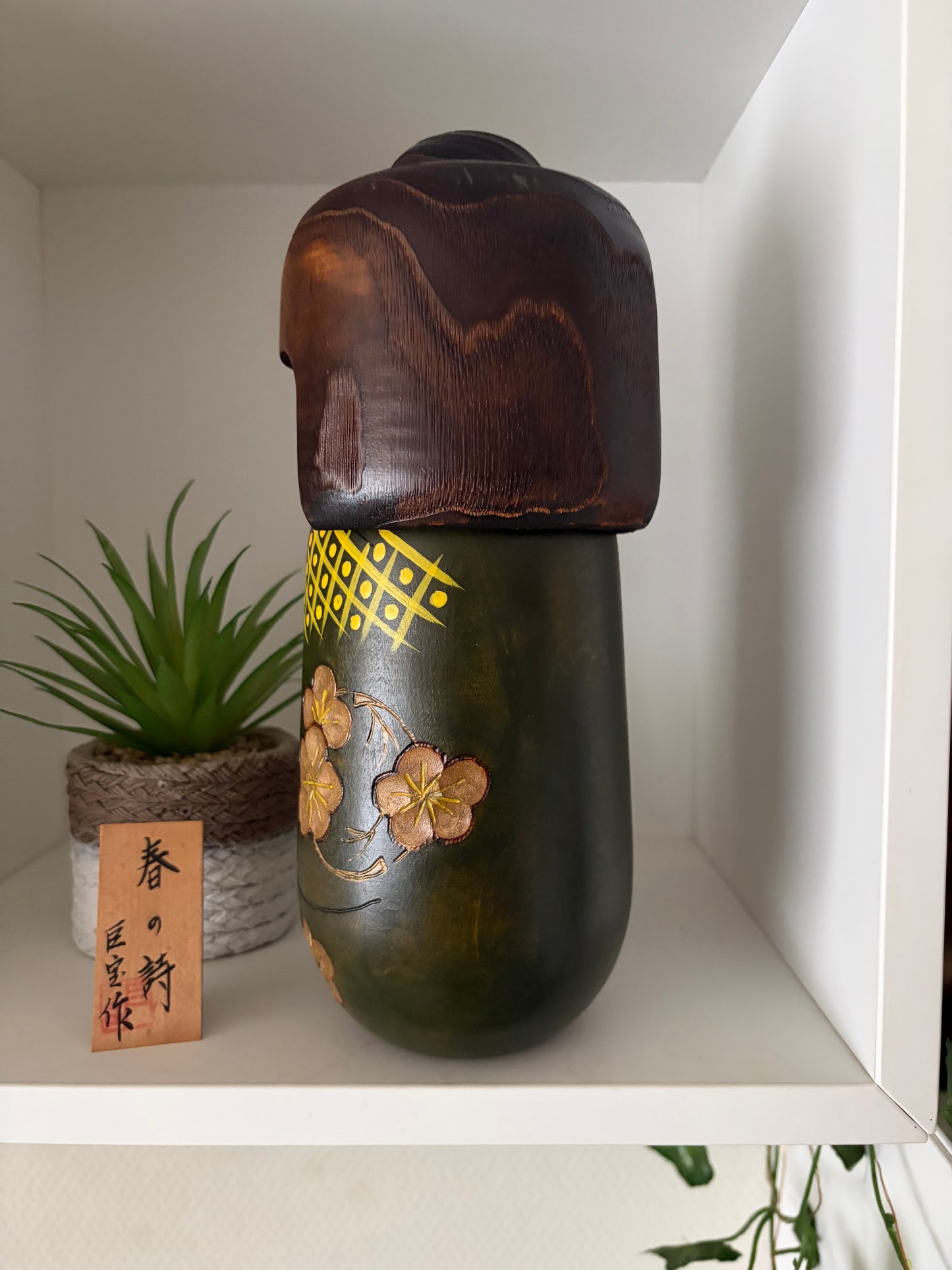 Rare vintage Sosaku kokeshi by Aramaki Kyoho