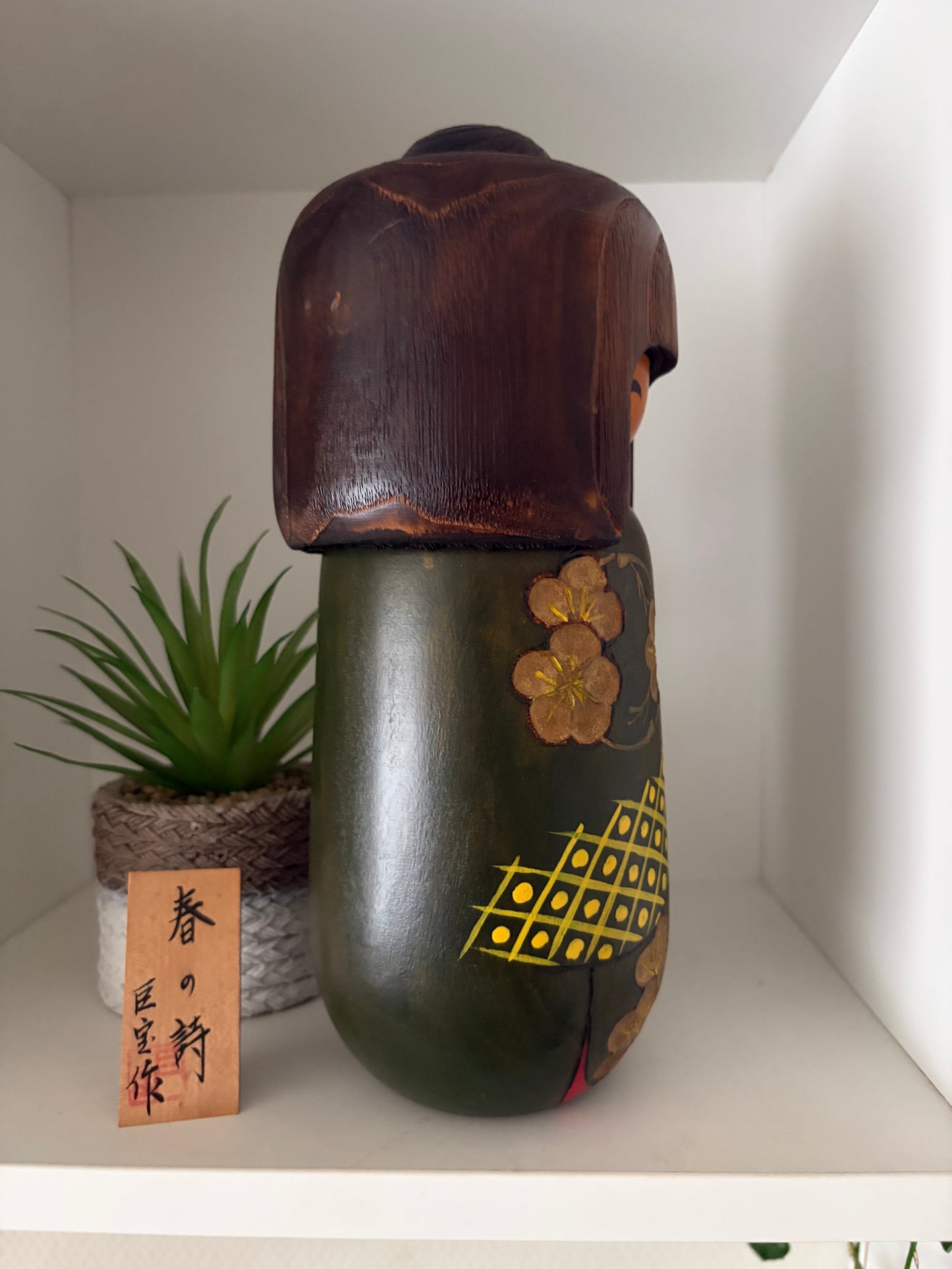 Rare vintage Sosaku kokeshi by Aramaki Kyoho
