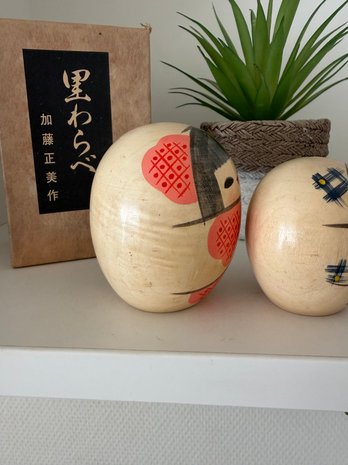 Vintage Sosaku kokeshi by Kato Masami