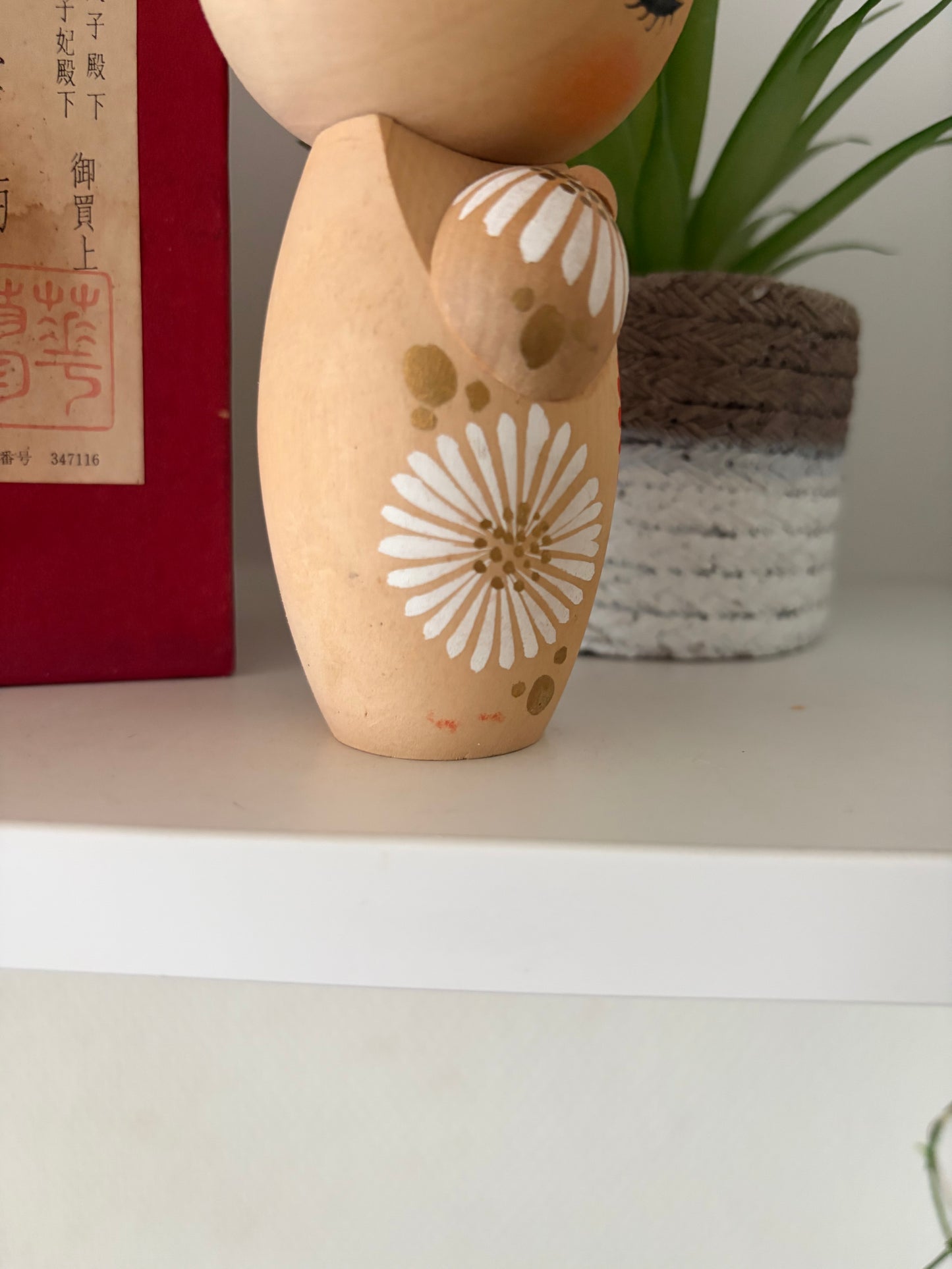 Vintage Sosaku kokeshi by Aoki Ryoka (1931-)