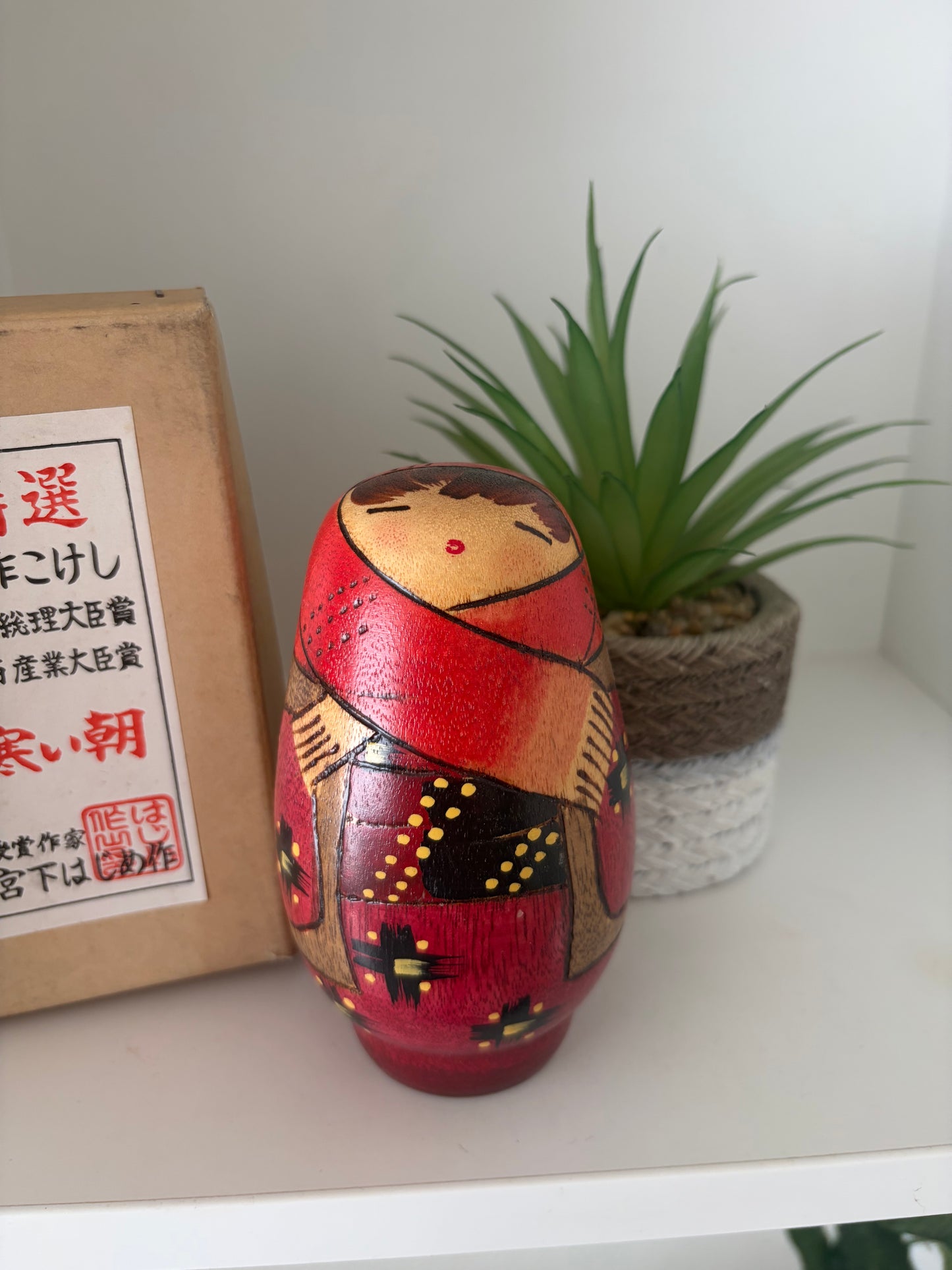 Vintage creative kokeshi by Hajime Miyashita (1940-)