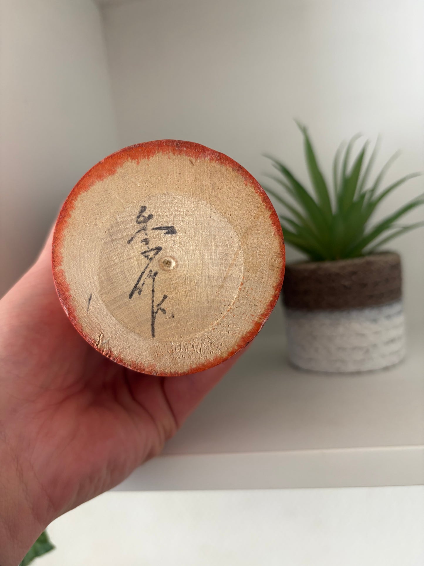 Vintage Gumma kokeshi by Kisaku