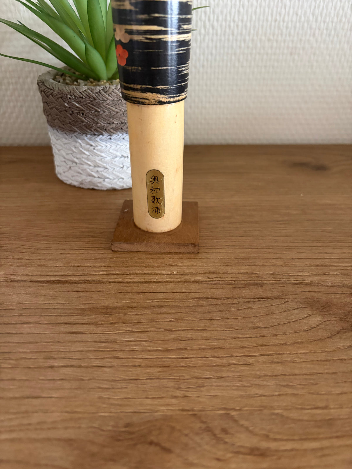 Rare Vintage Sosaku kokeshi by Takanashi Hanpuushi