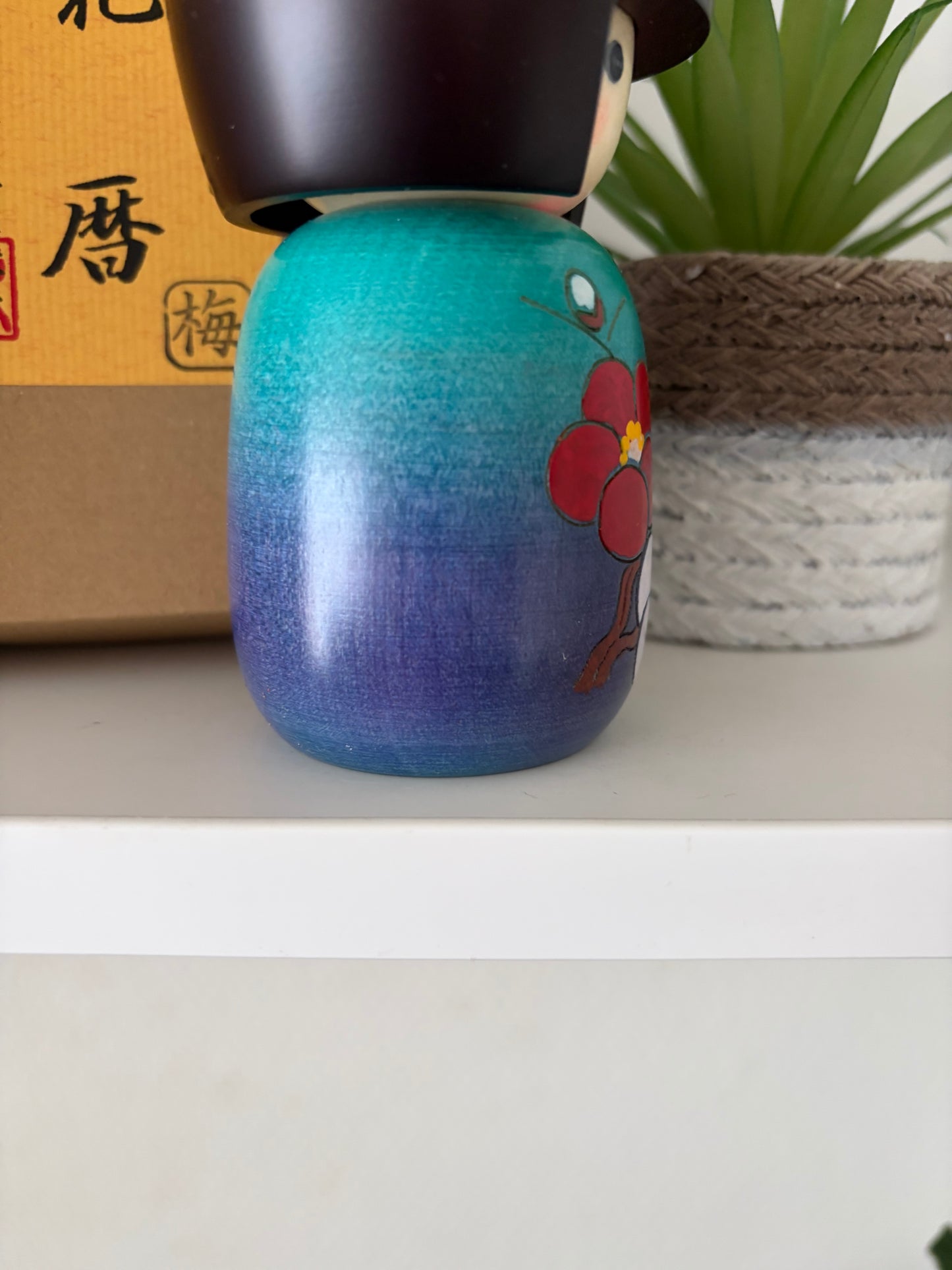 Beautiful Sosaku kokeshi by Fujikawa Shoei