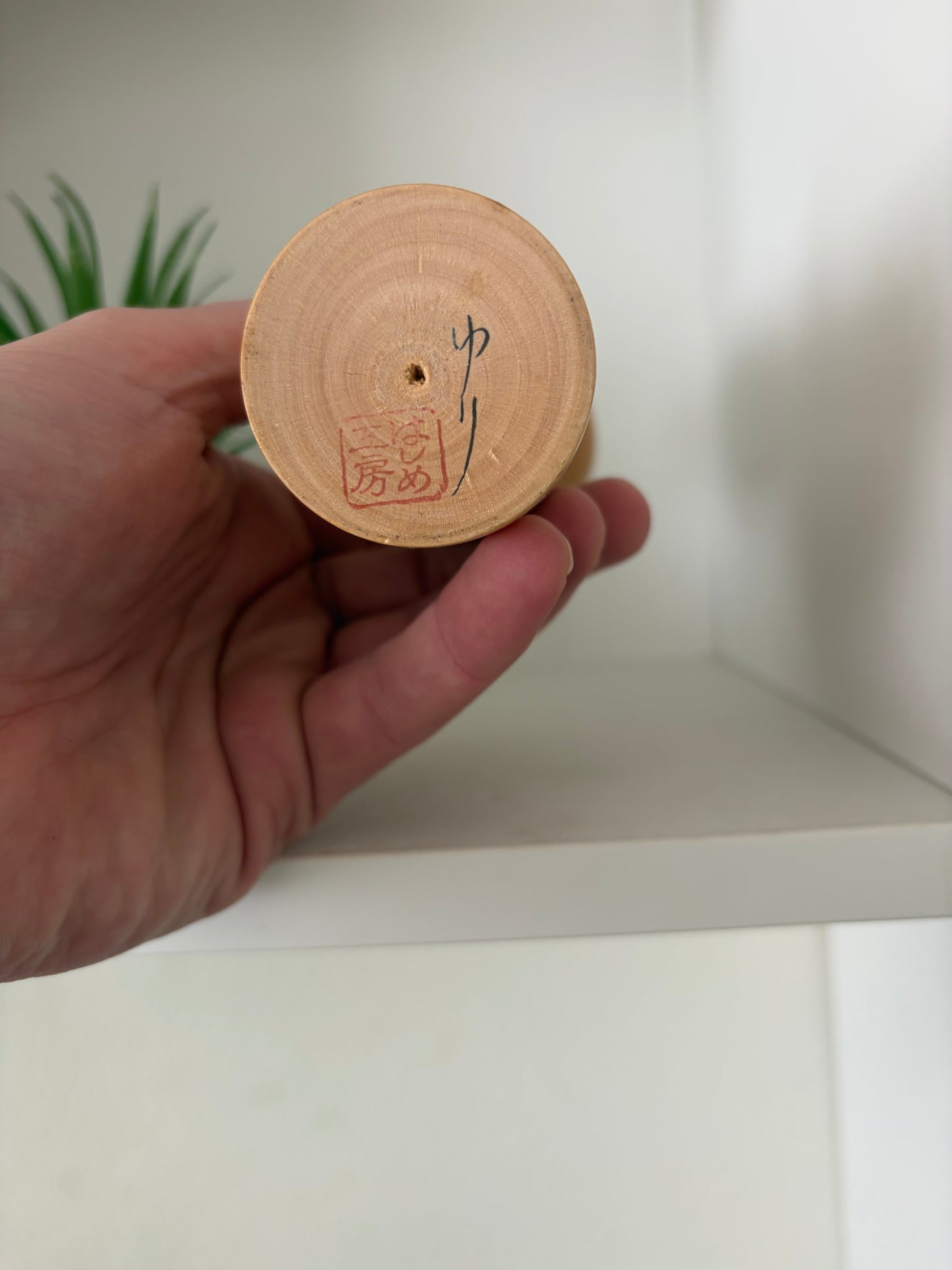 Vintage Creative Kokeshi By Takahashi Akinori (1957-)