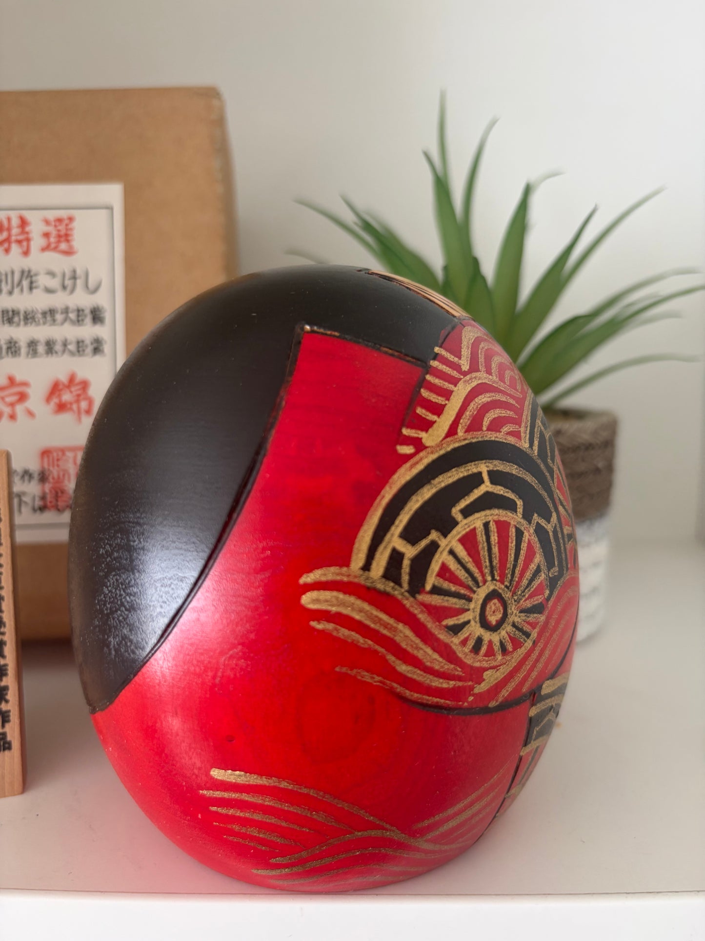 Vintage creative kokeshi by Hajime Miyashita (1940-)