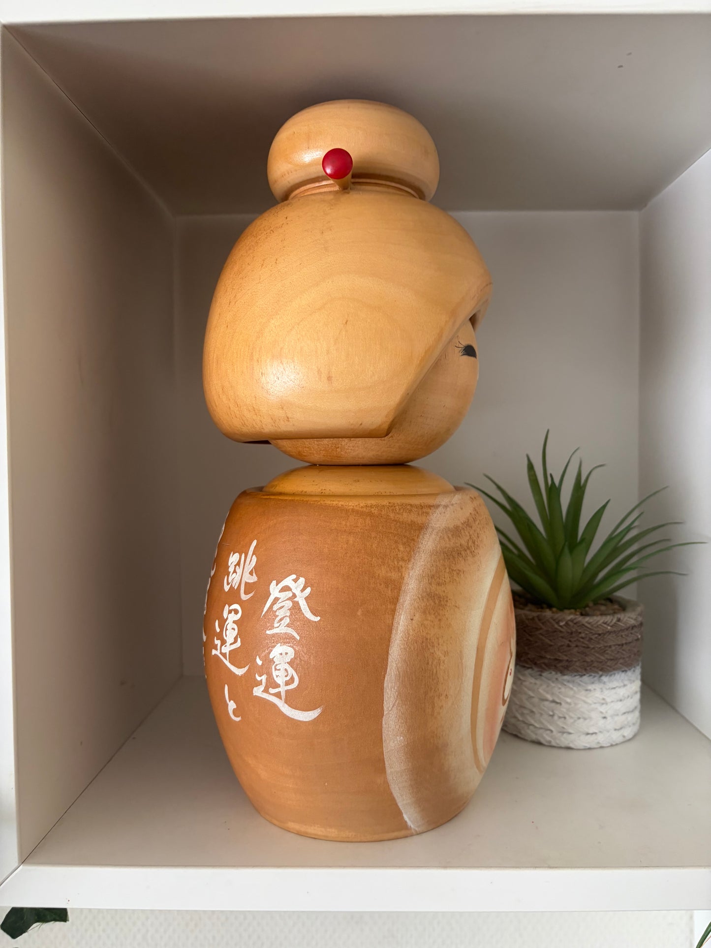 Big chunky vintage Sosaku kokeshi by Sato Kouson