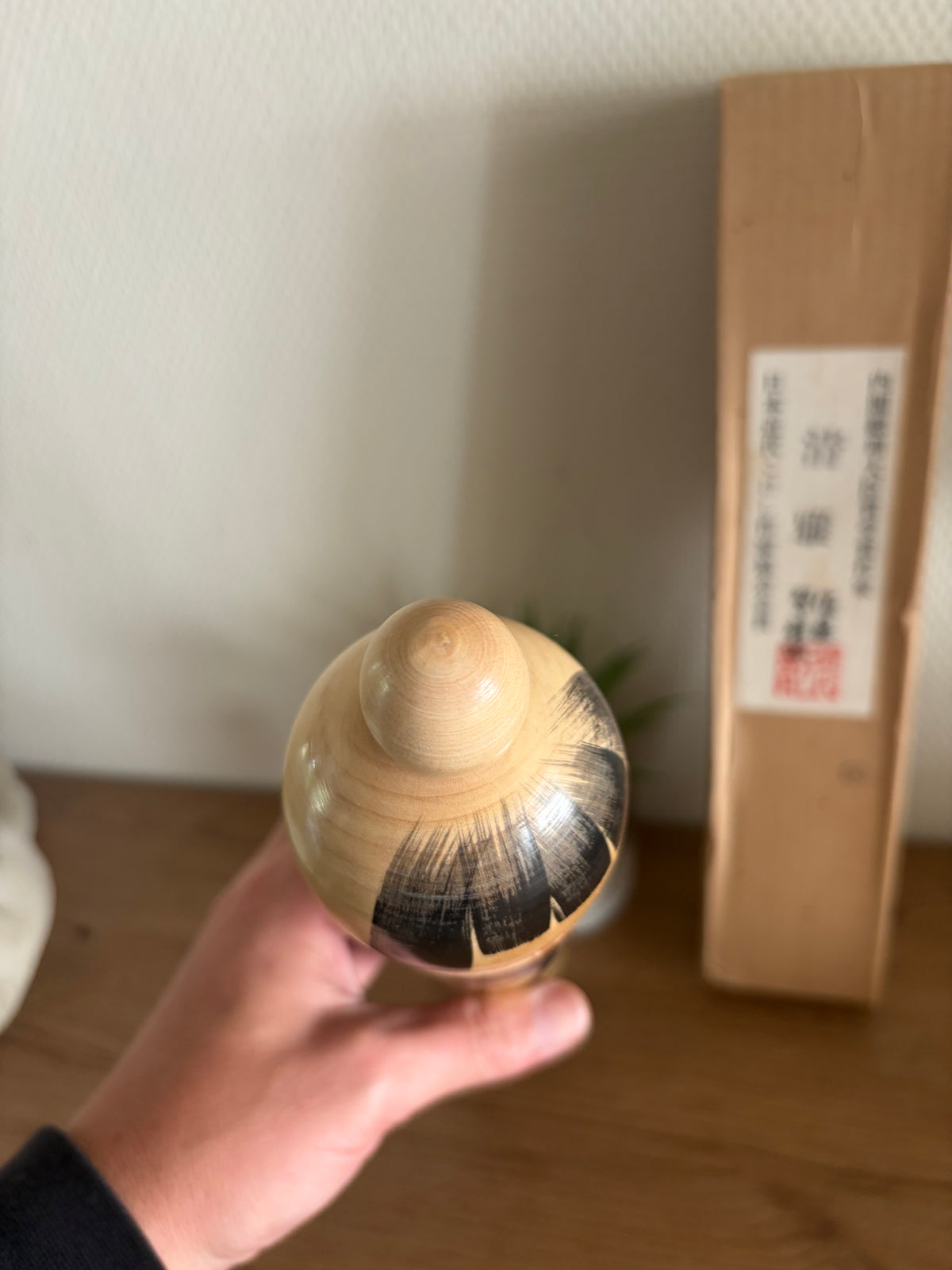 Rare vintage Sosaku kokeshi by Sato Suigai (1920-)