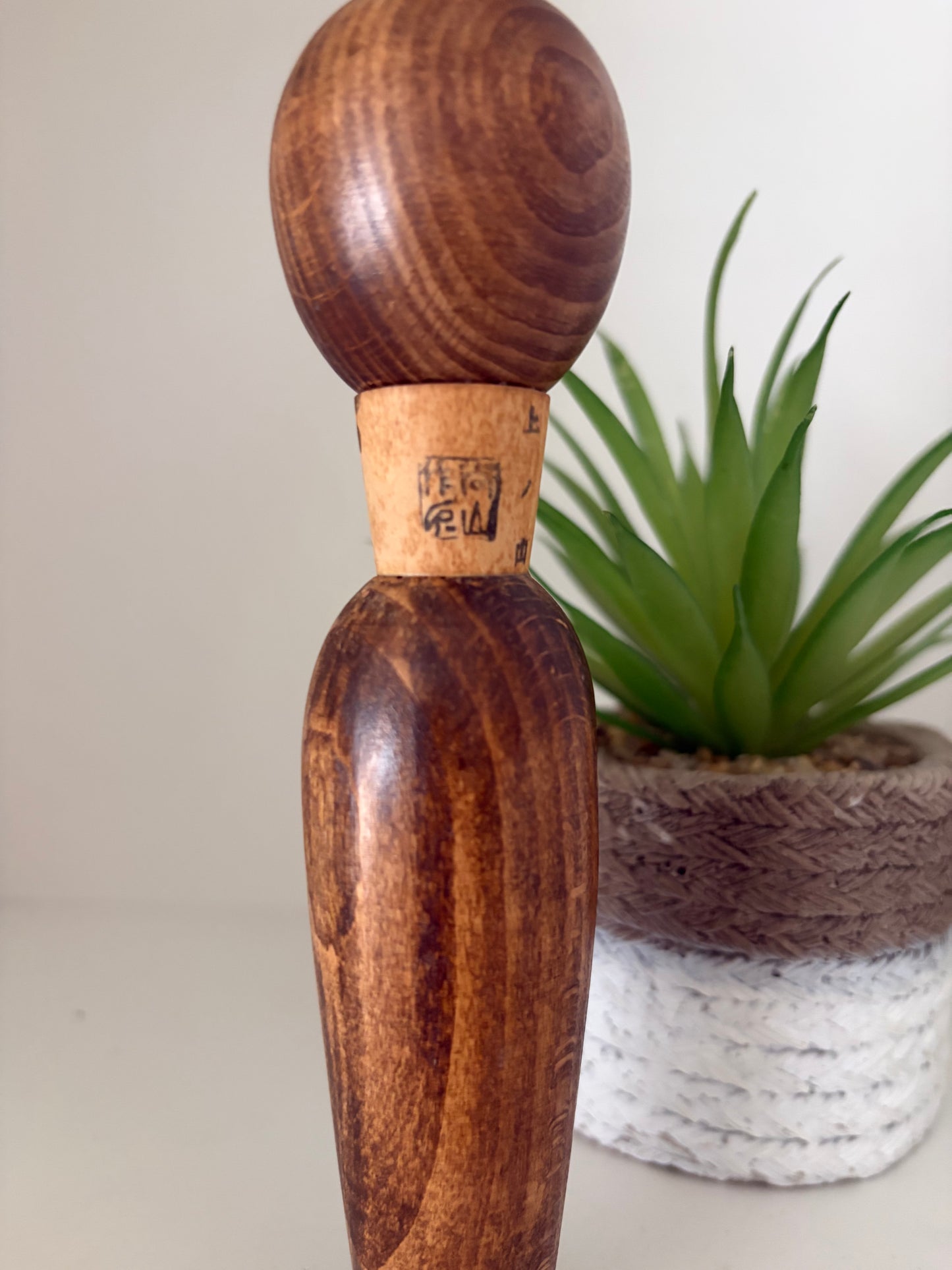 Rare Vintage Creative Kokeshi By Shido Shozan (1932-1995)
