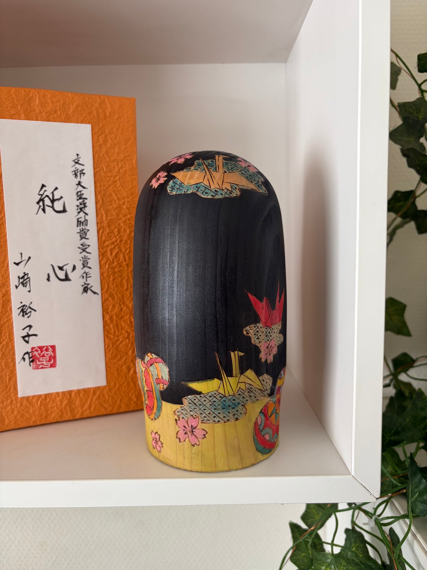 One of a kind kokeshi By Yuko Yamazaki- With box