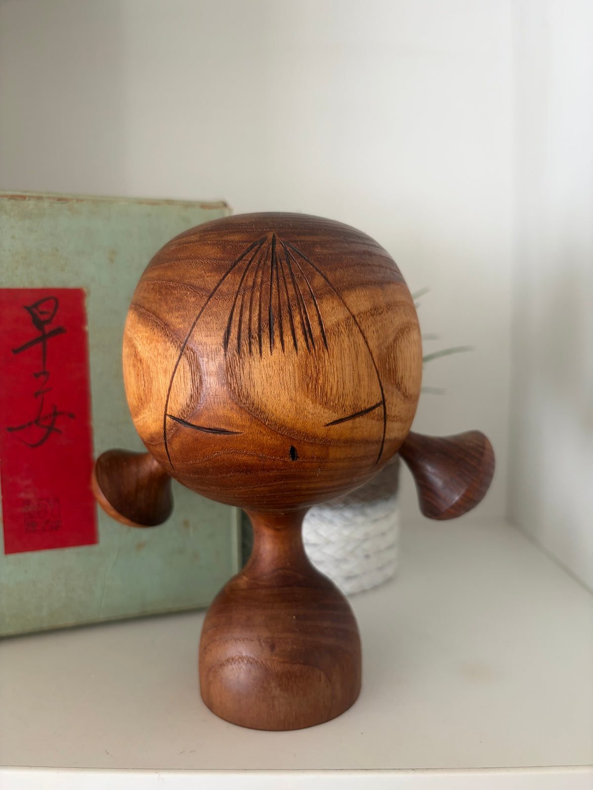 Exclusive Sosaku kokeshi by Hideo Ishihara (1925-1999) - with original box