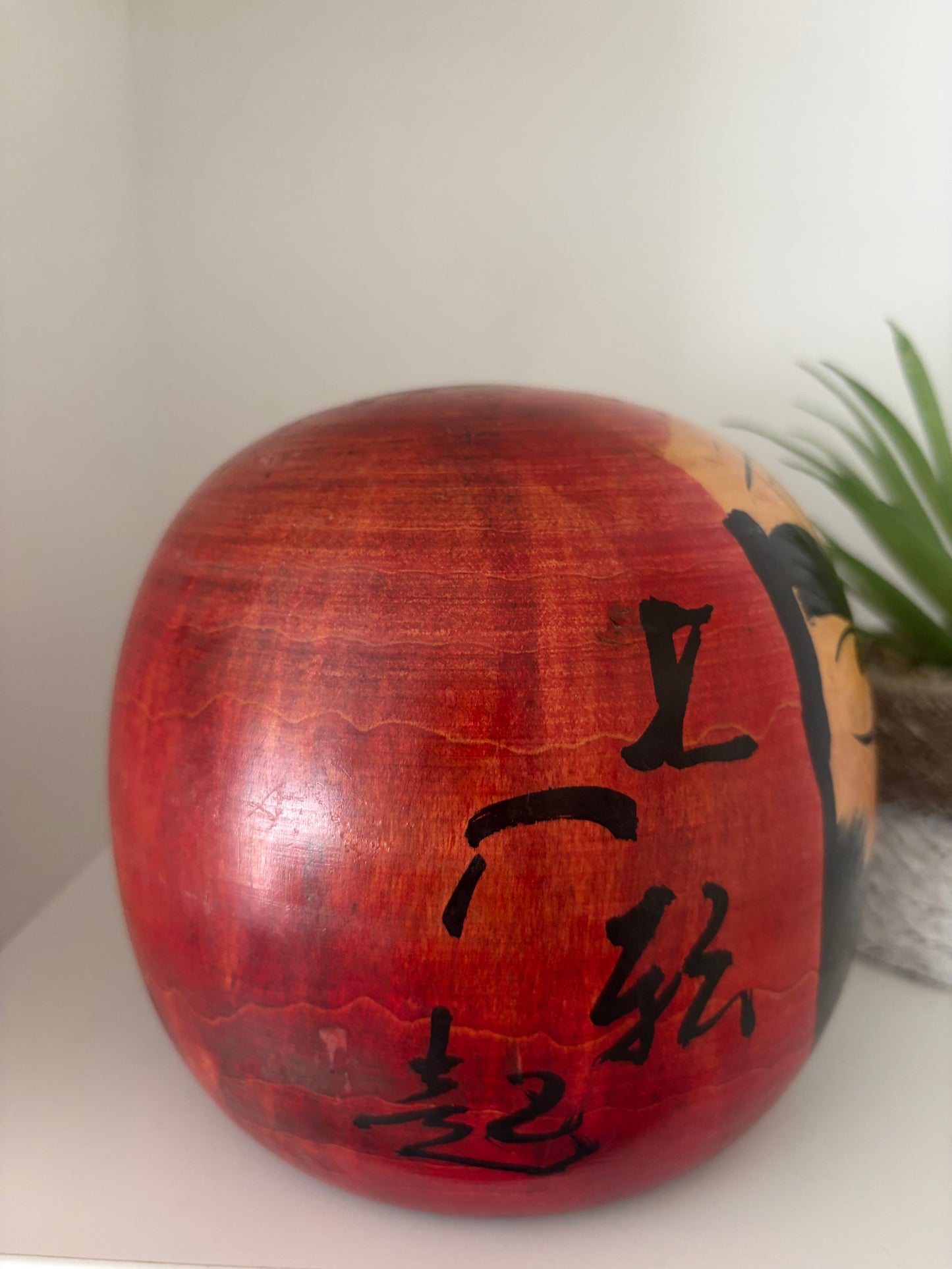 Big massive vintage Daruma kokeshi by Shogo Shinkai