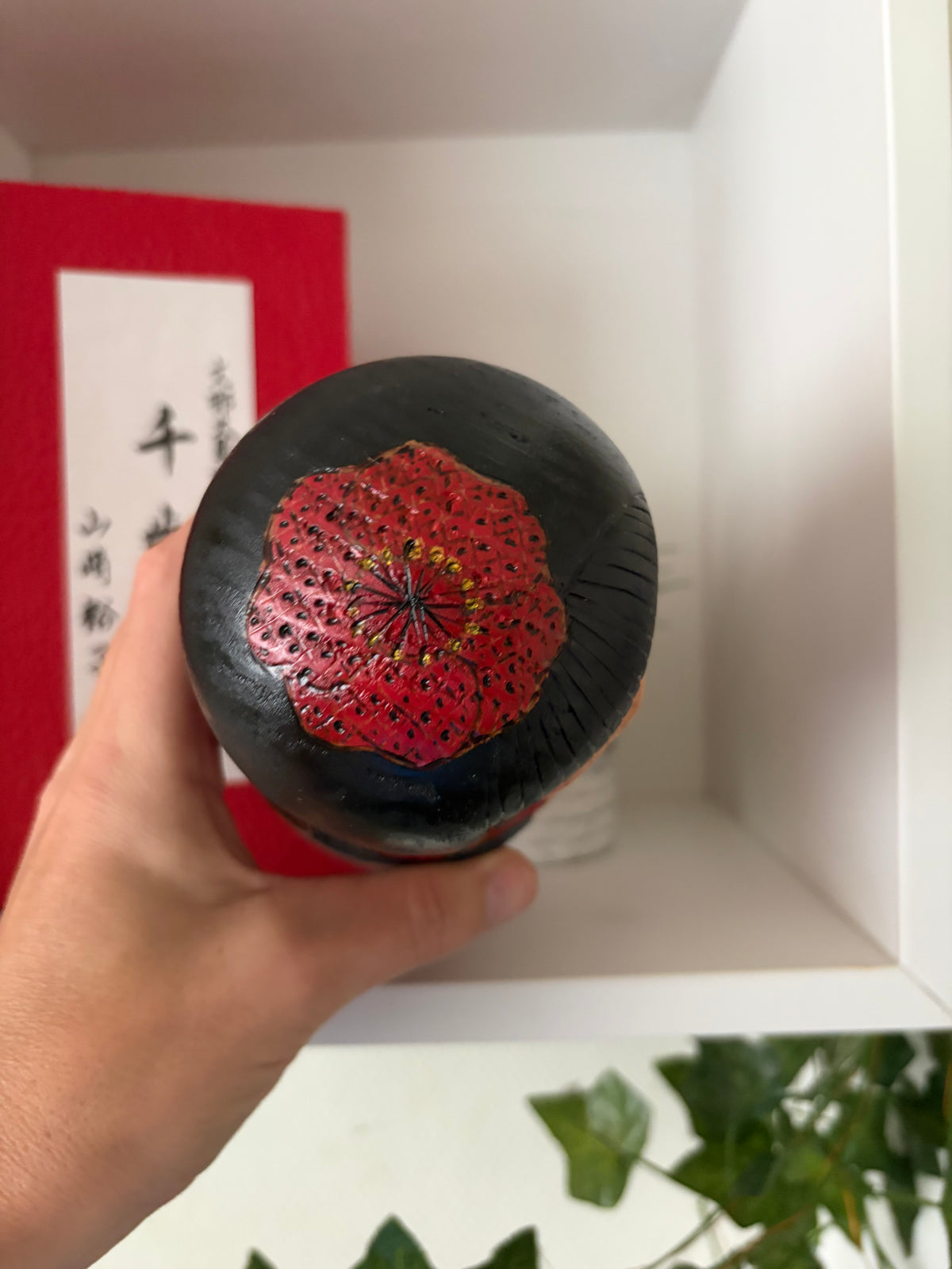 Exclusive one of a kind kokeshi by Yuko Yamazaki
