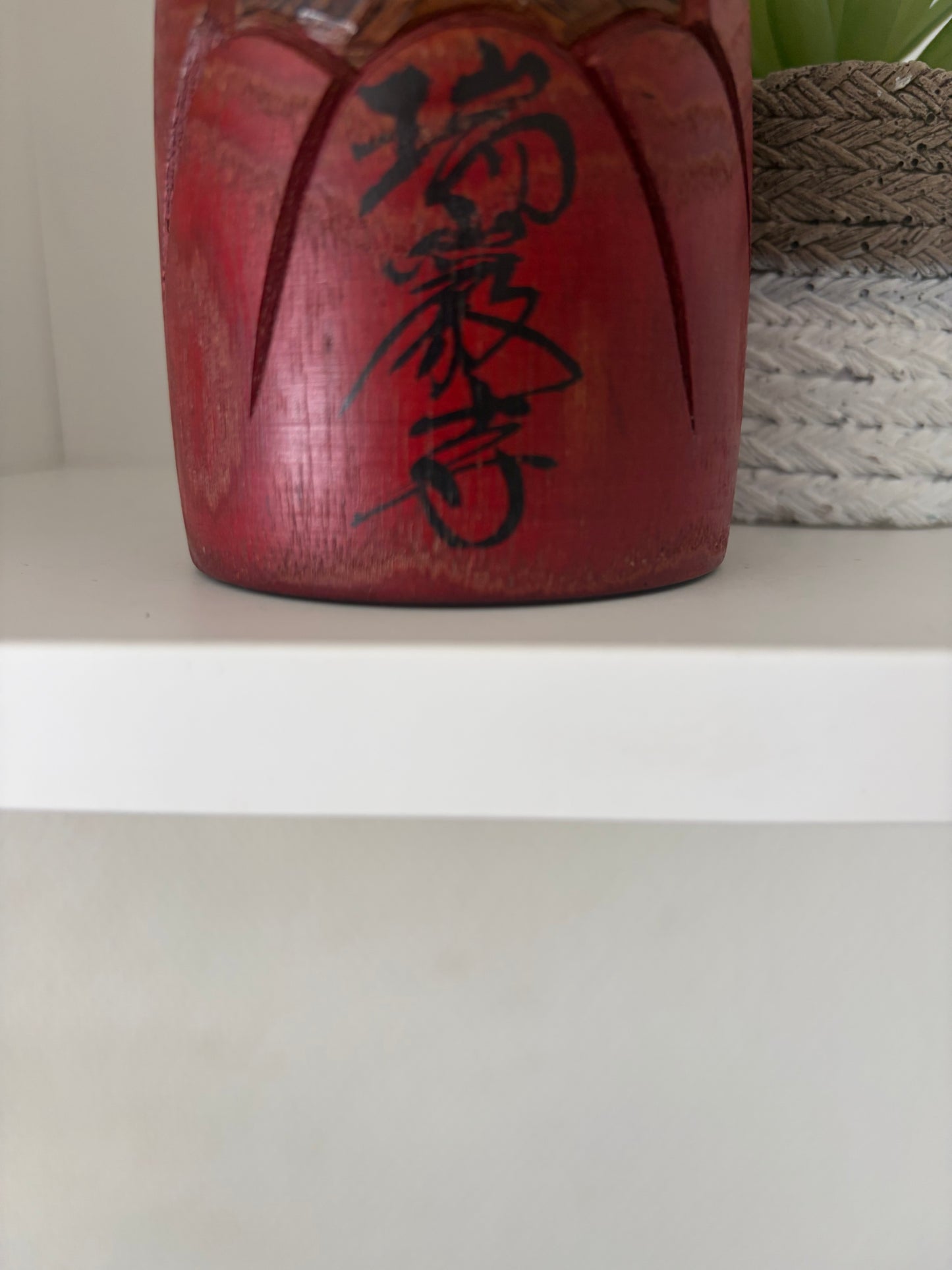 Vintage Daruma kokeshi by Shuichi Umeki