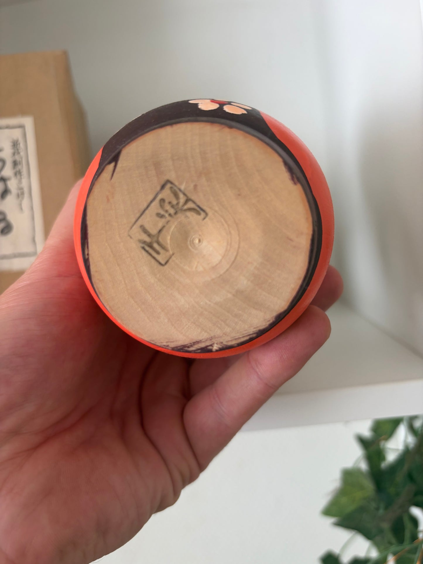 Vintage Sosaku kokeshi by Murakami Chie