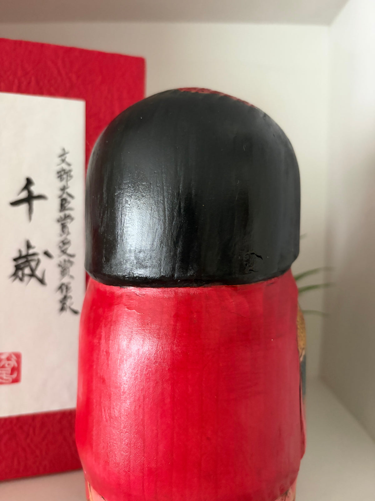 Exclusive one of a kind kokeshi by Yuko Yamazaki