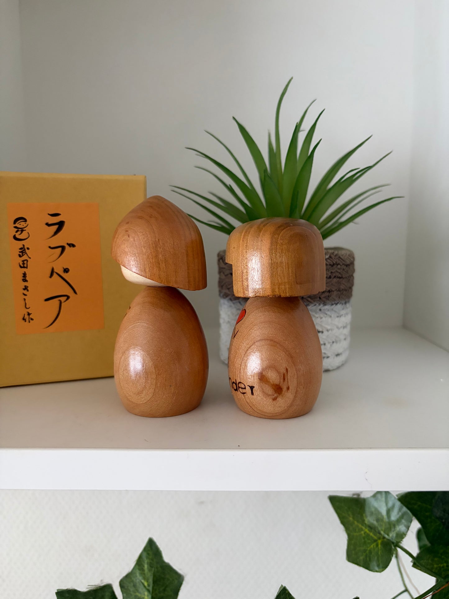 Vintage Sosaku kokeshi by Masashi Takeda - Love pair (1930-2015)
