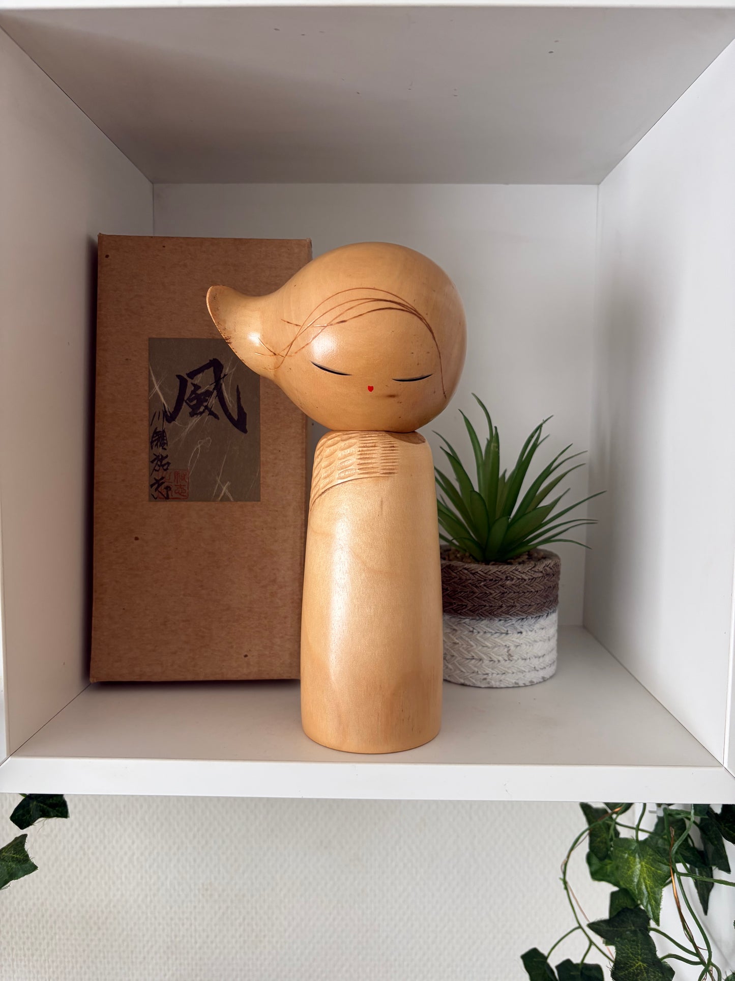 Rare vintage Sosaku kokeshi by Yuji Kawase (1925-) with original box