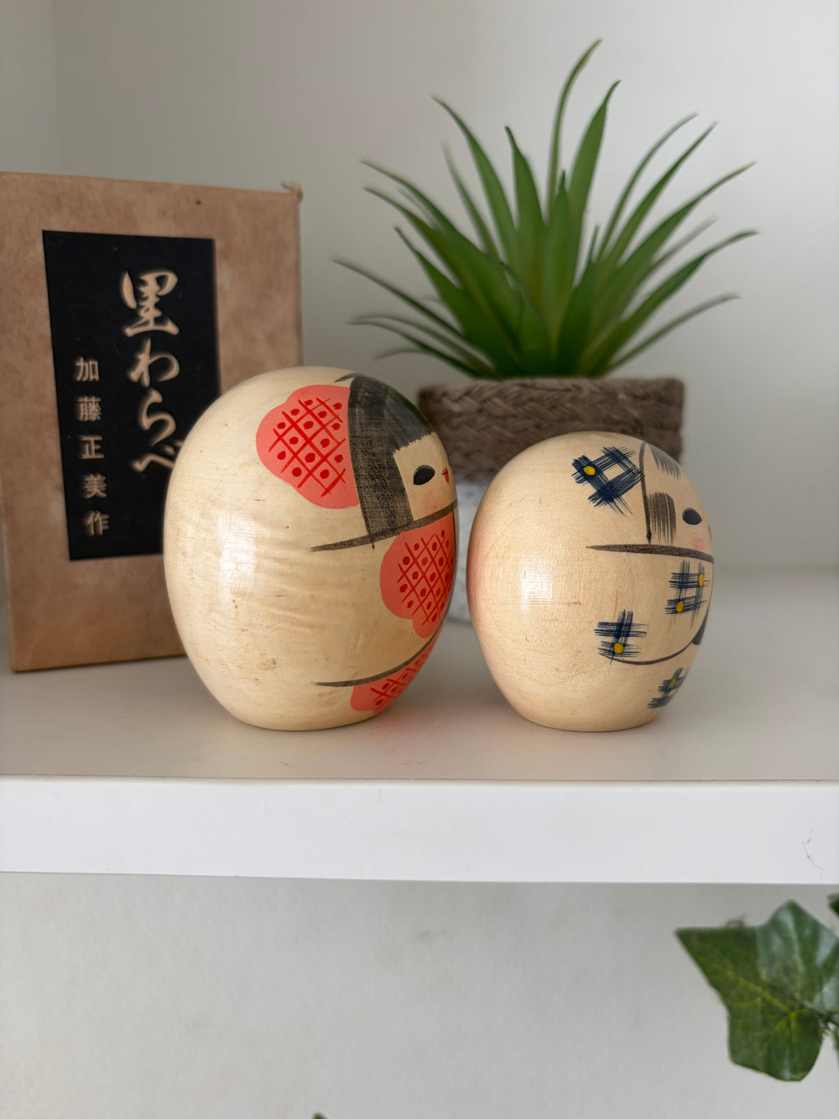 Vintage Sosaku kokeshi by Kato Masami