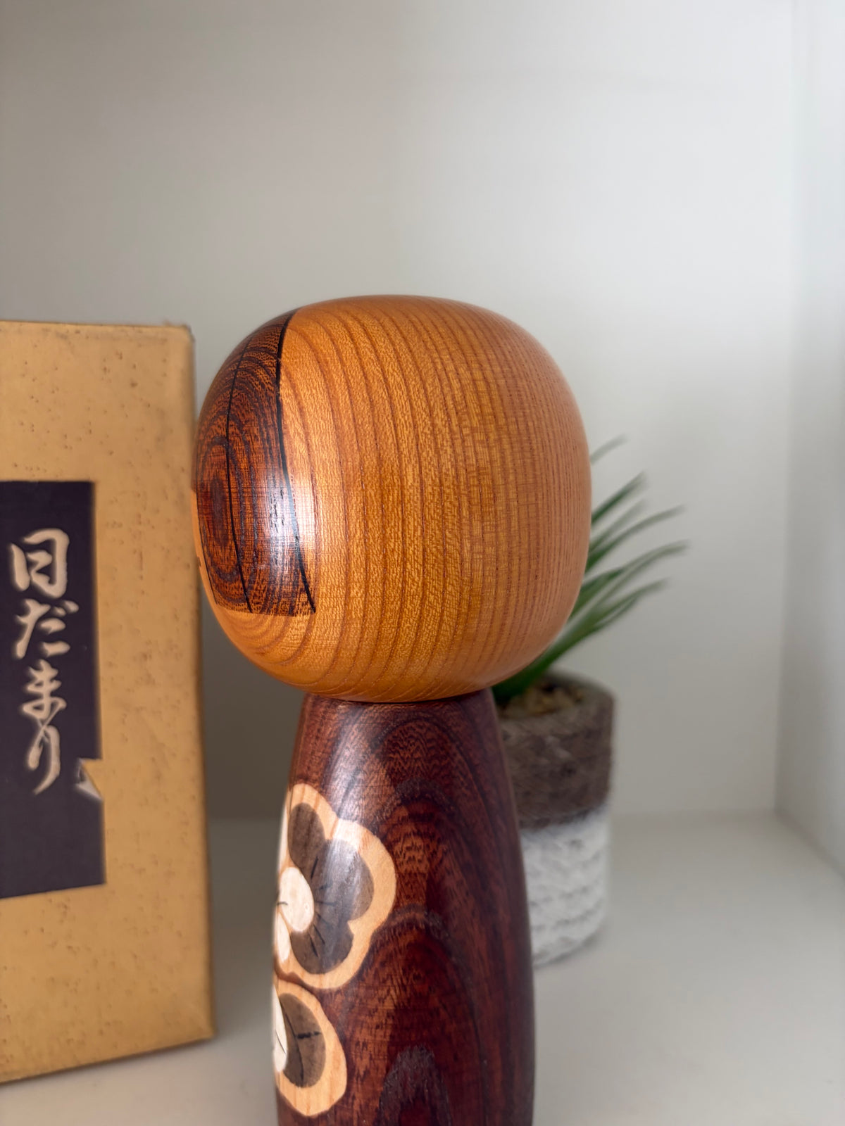 Vintage Sosaku kokeshi by Kato Masami