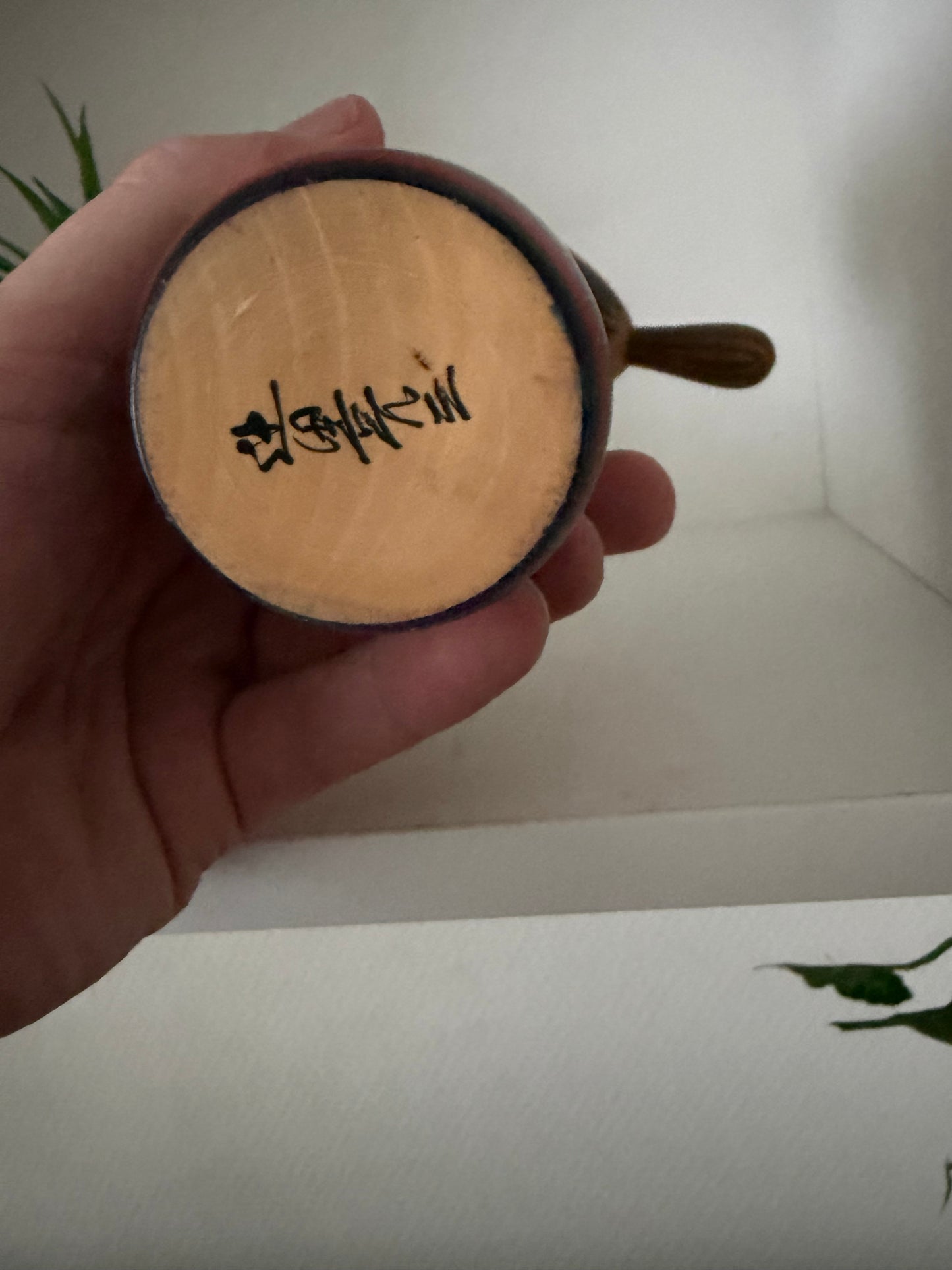 Rare Vintage Creative Kokeshi By Tsujita Tatsuya