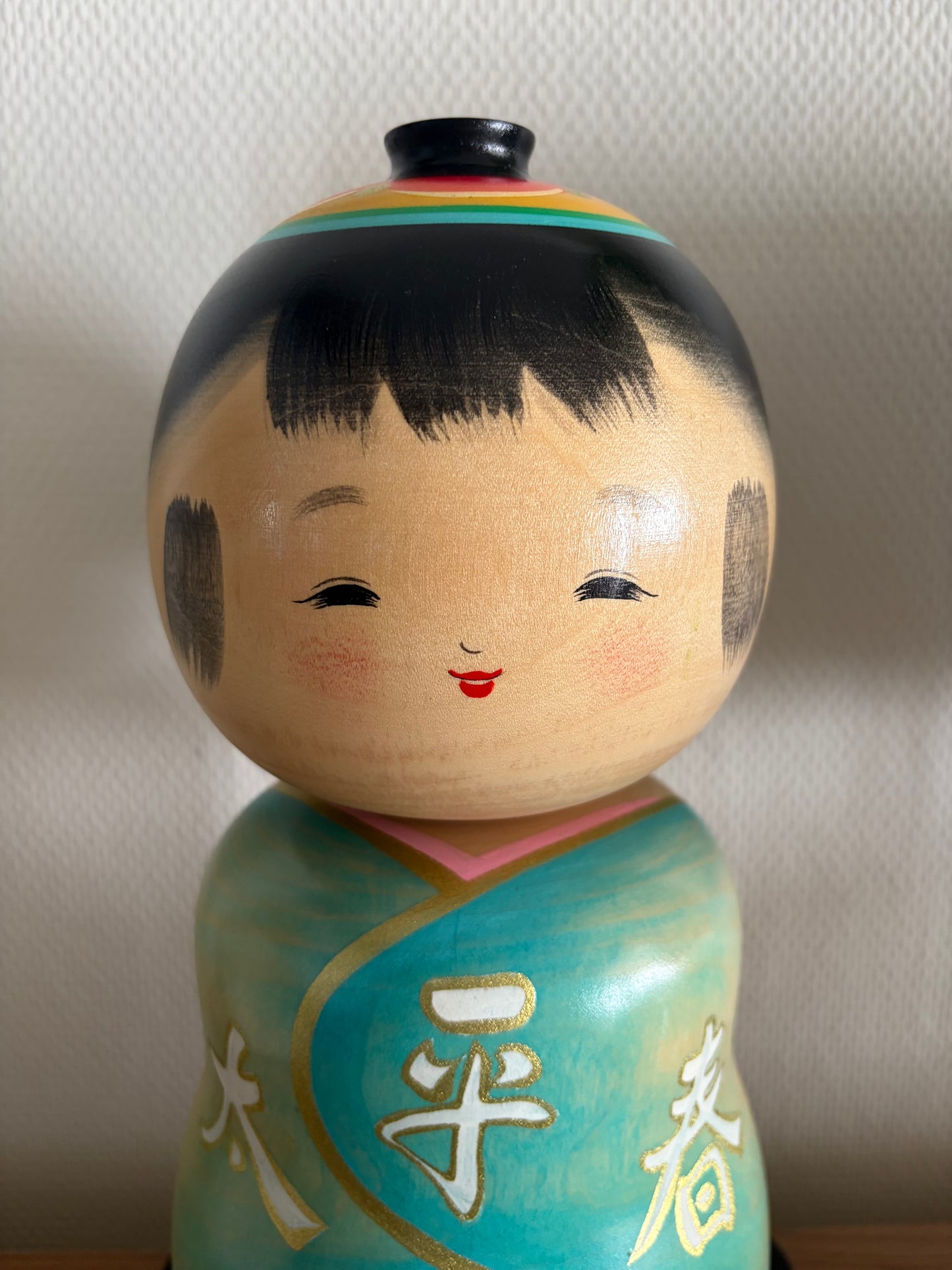 Vintage Sosaku kokeshi by Sato Kouson