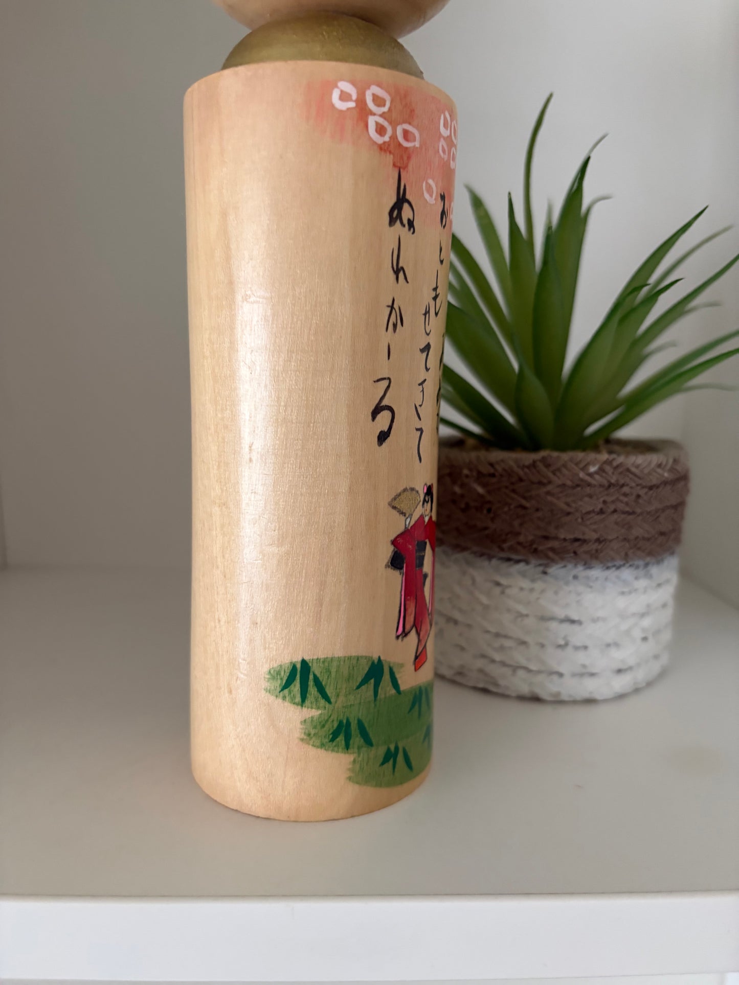 Vintage Creative Kokeshi By Takahashi Akinori (1957-)