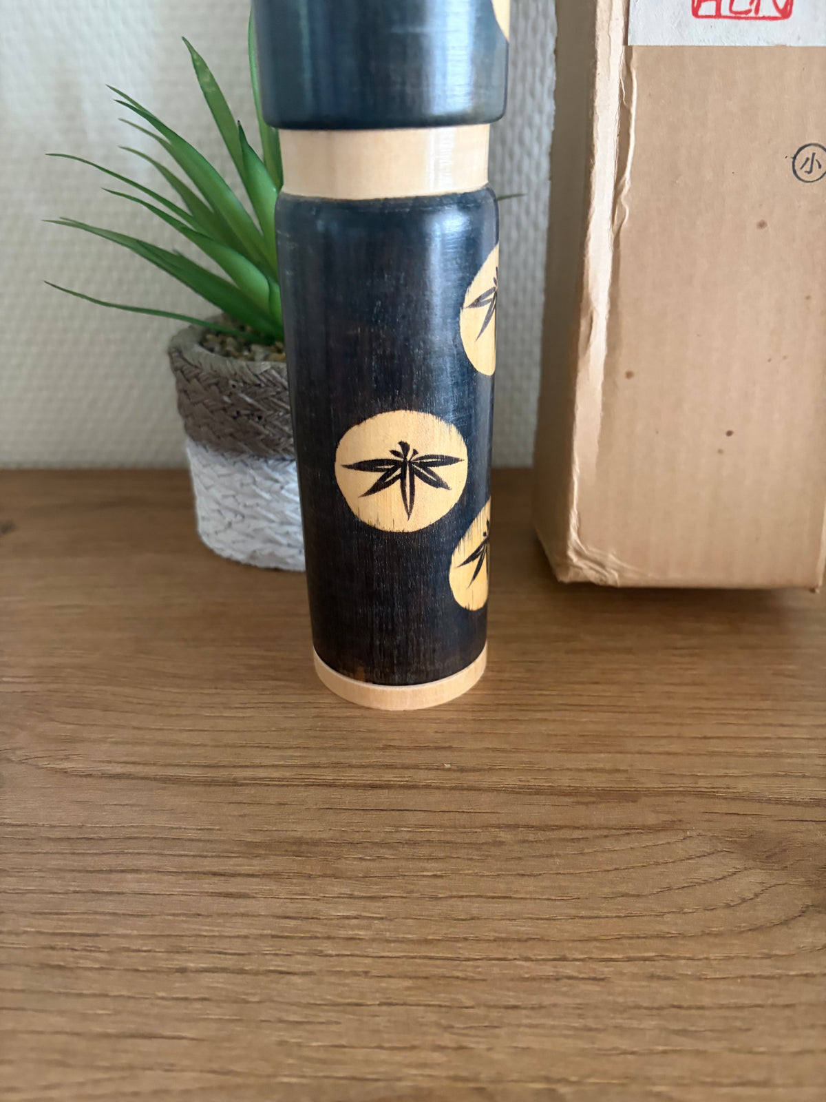 Rare vintage Sosaku kokeshi by Sato Suigai (1920-)