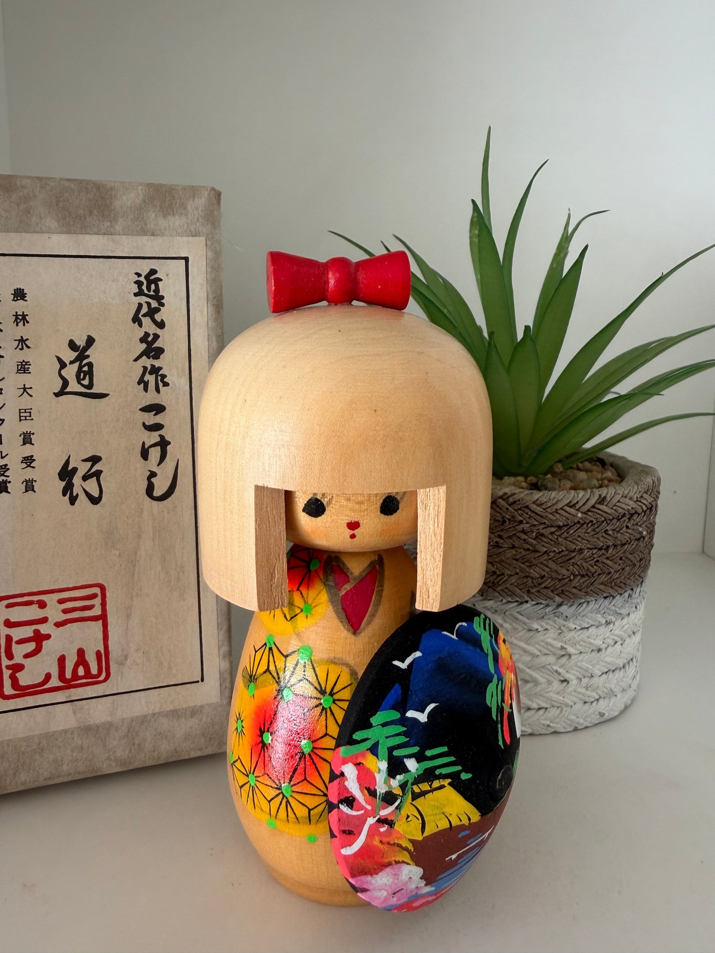 Vintage Sosaku kokeshi by Keiji Miyama